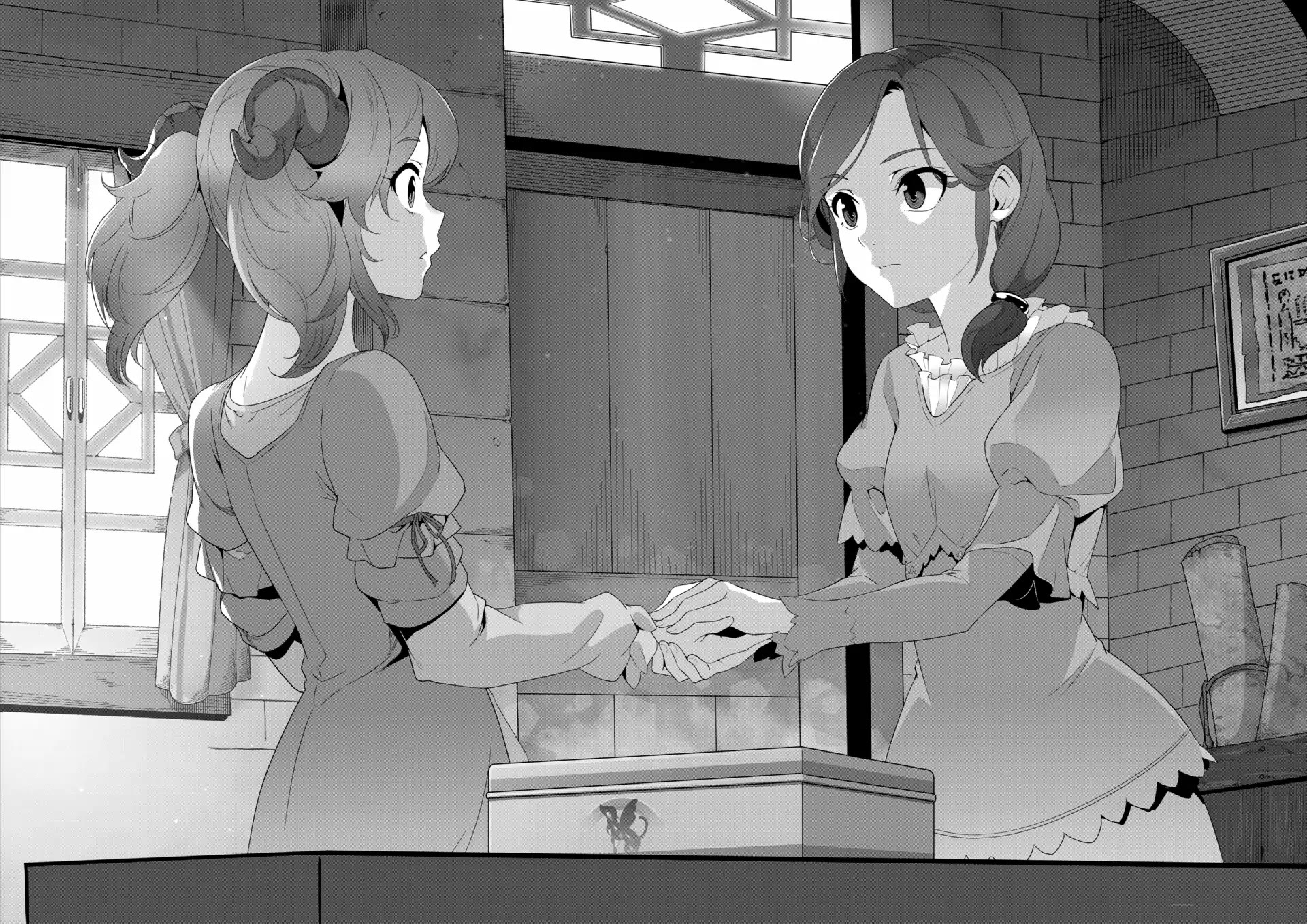 Restaurant to Another World: Western Cuisine Restaurant Nekoya Chapter 25 page 28 - Chapter 25