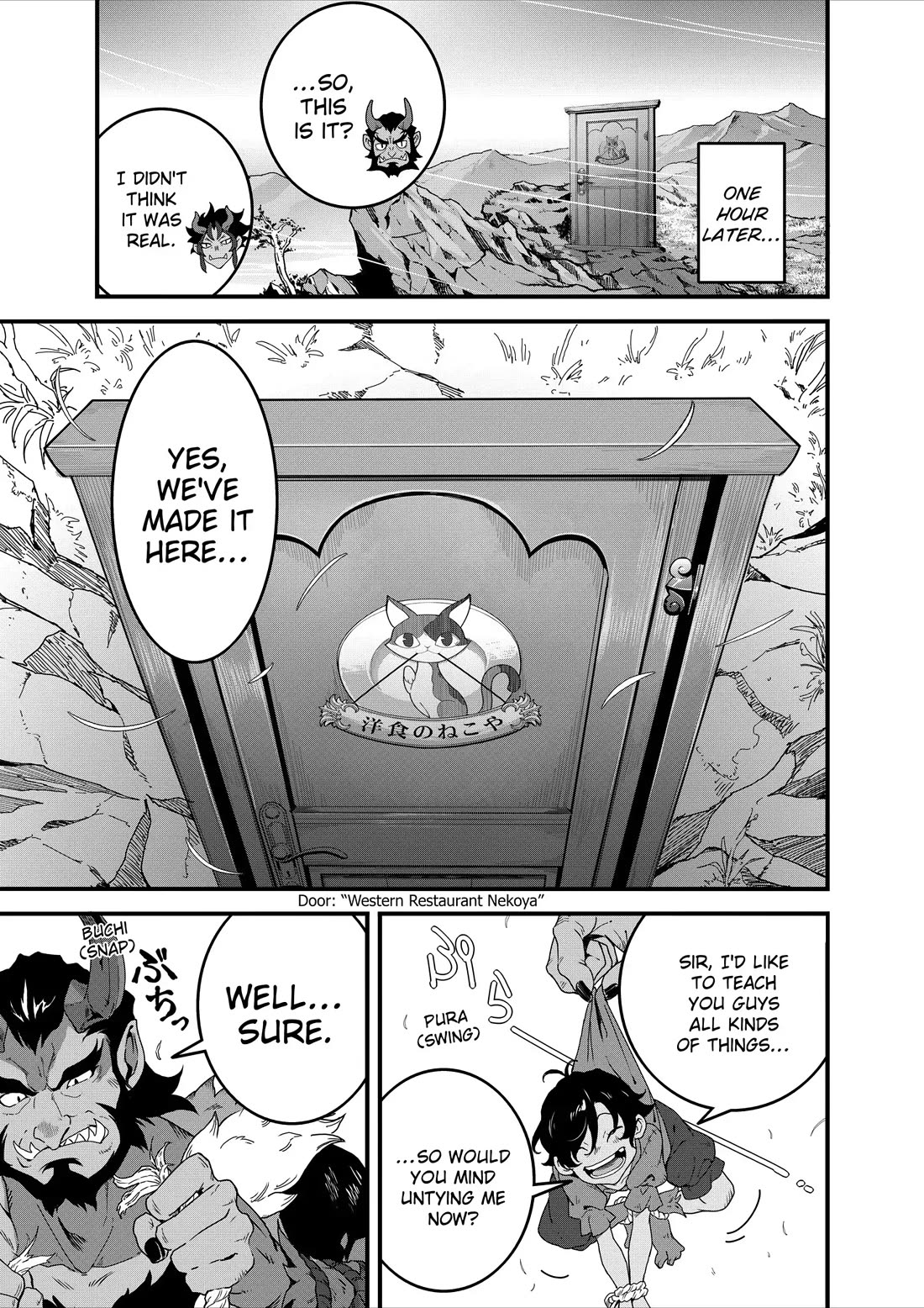 Restaurant to Another World: Western Cuisine Restaurant Nekoya Chapter 26 page 14 - Chapter 26