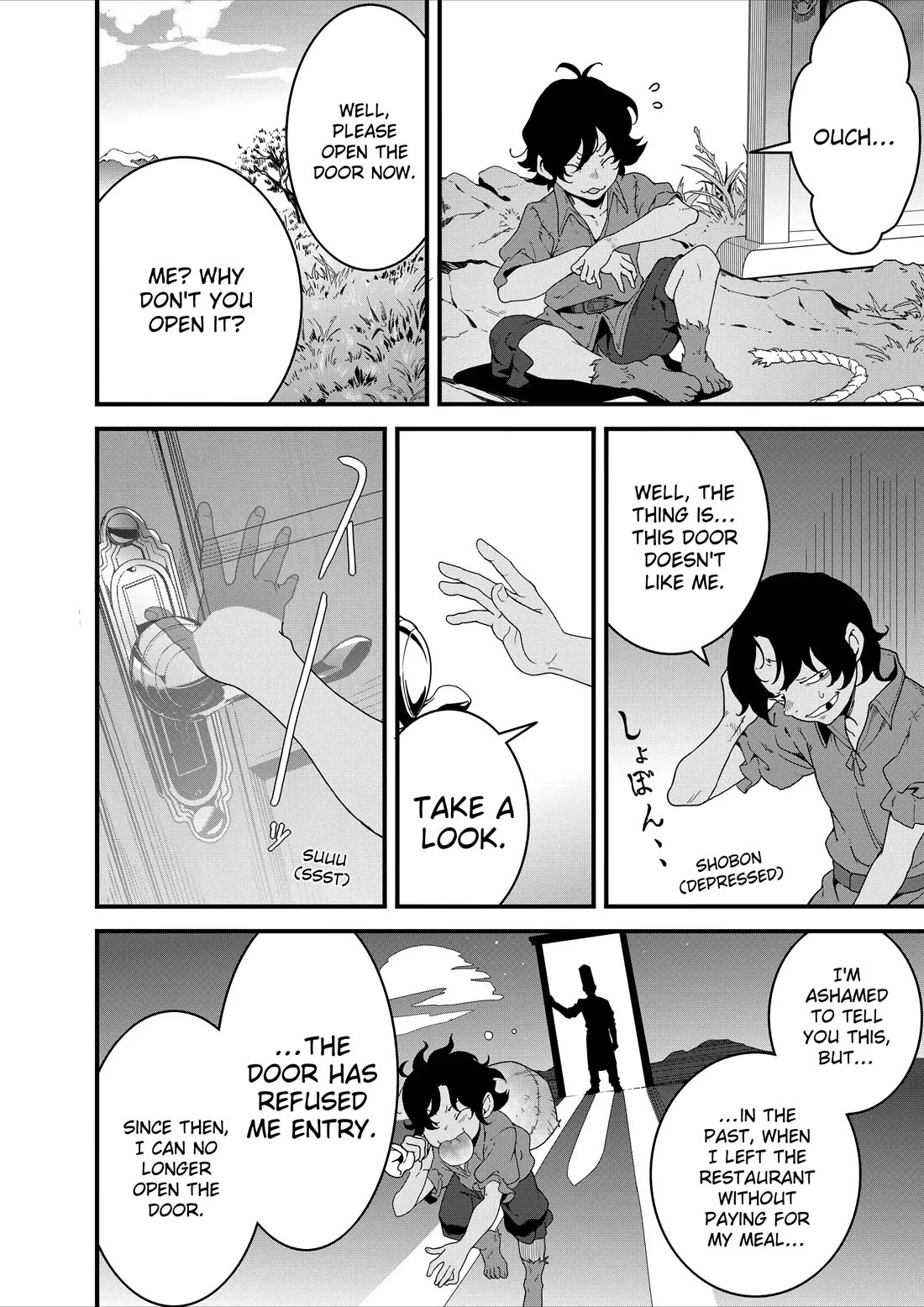 Restaurant to Another World: Western Cuisine Restaurant Nekoya Chapter 26 page 15 - Chapter 26