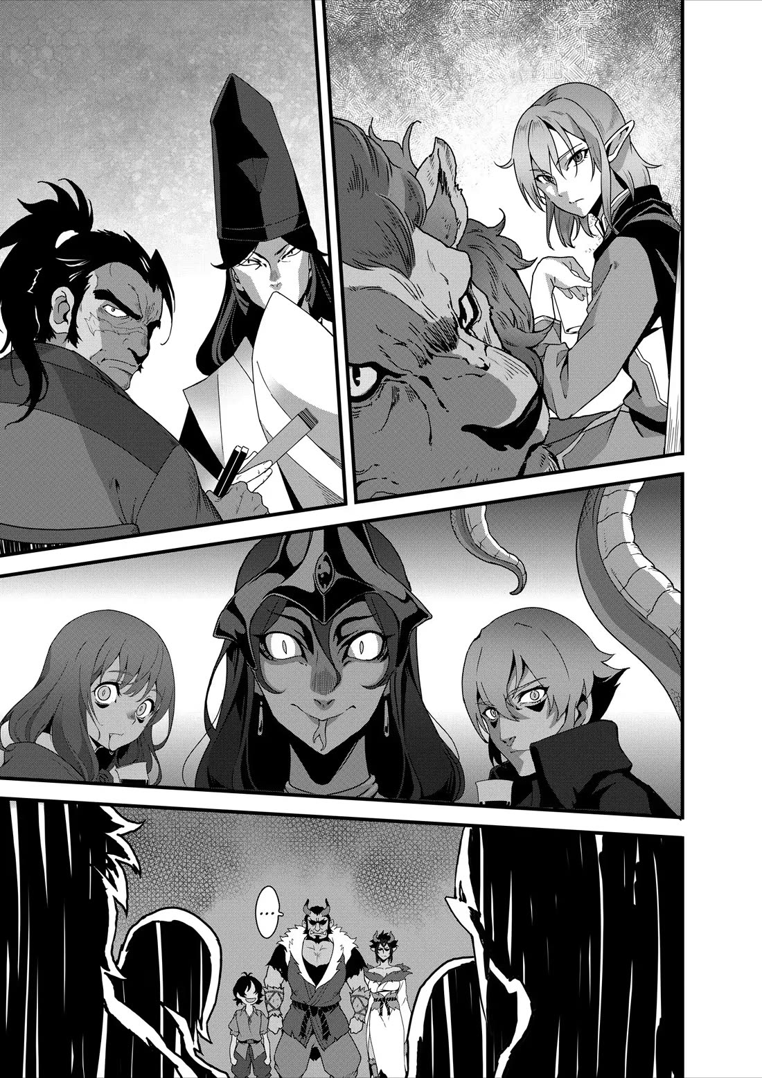 Restaurant to Another World: Western Cuisine Restaurant Nekoya Chapter 26 page 18 - Chapter 26