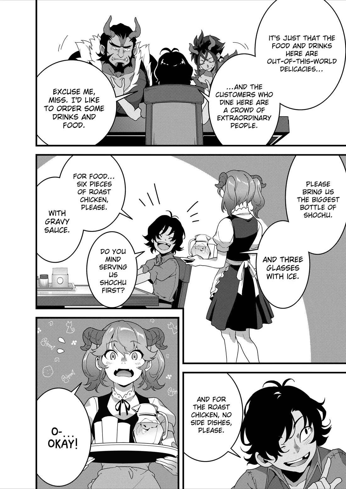 Restaurant to Another World: Western Cuisine Restaurant Nekoya Chapter 26 page 19 - Chapter 26