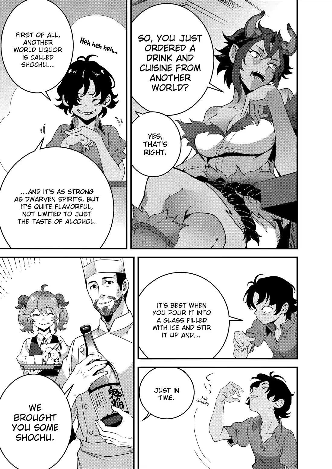 Restaurant to Another World: Western Cuisine Restaurant Nekoya Chapter 26 page 20 - Chapter 26