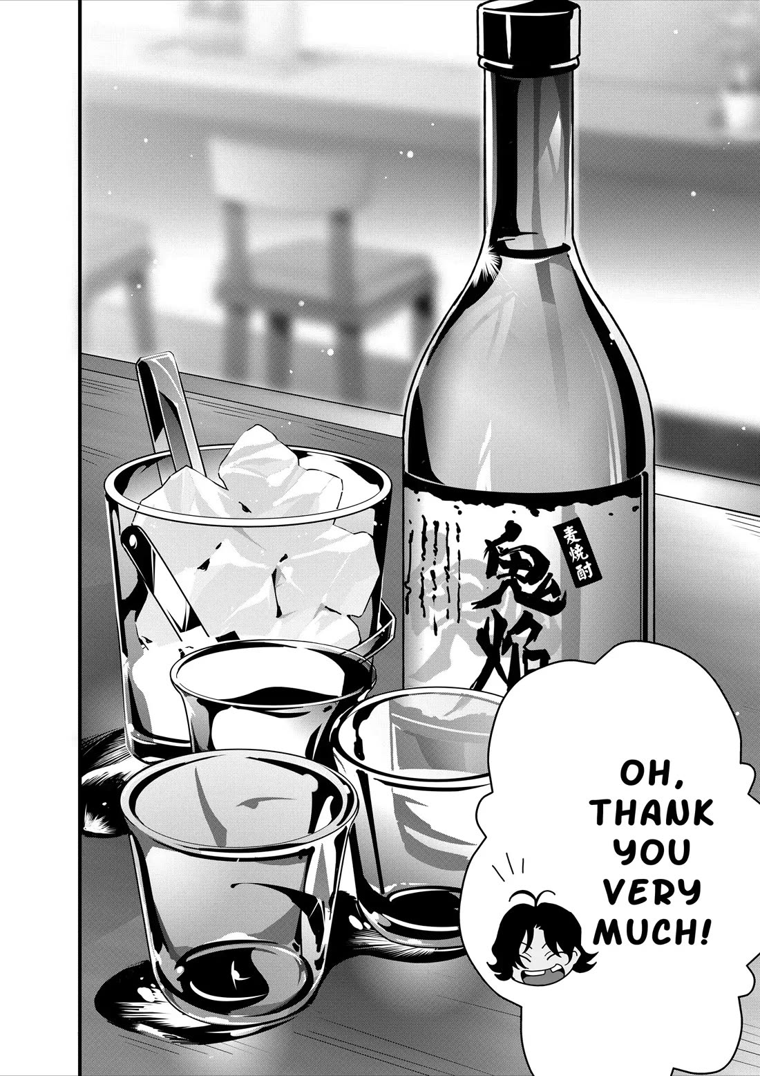 Restaurant to Another World: Western Cuisine Restaurant Nekoya Chapter 26 page 21 - Chapter 26
