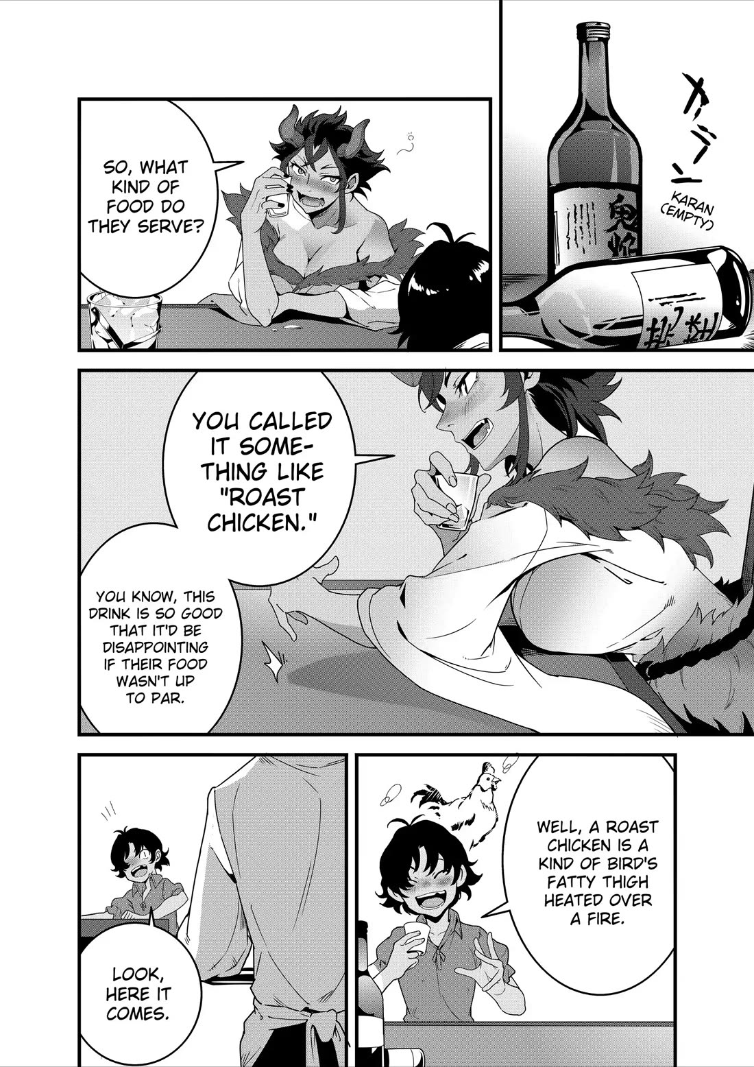 Restaurant to Another World: Western Cuisine Restaurant Nekoya Chapter 26 page 25 - Chapter 26