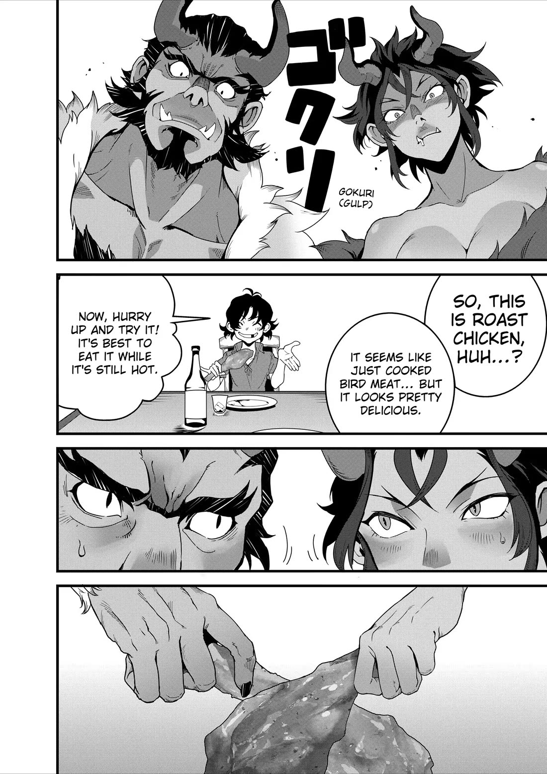 Restaurant to Another World: Western Cuisine Restaurant Nekoya Chapter 26 page 27 - Chapter 26
