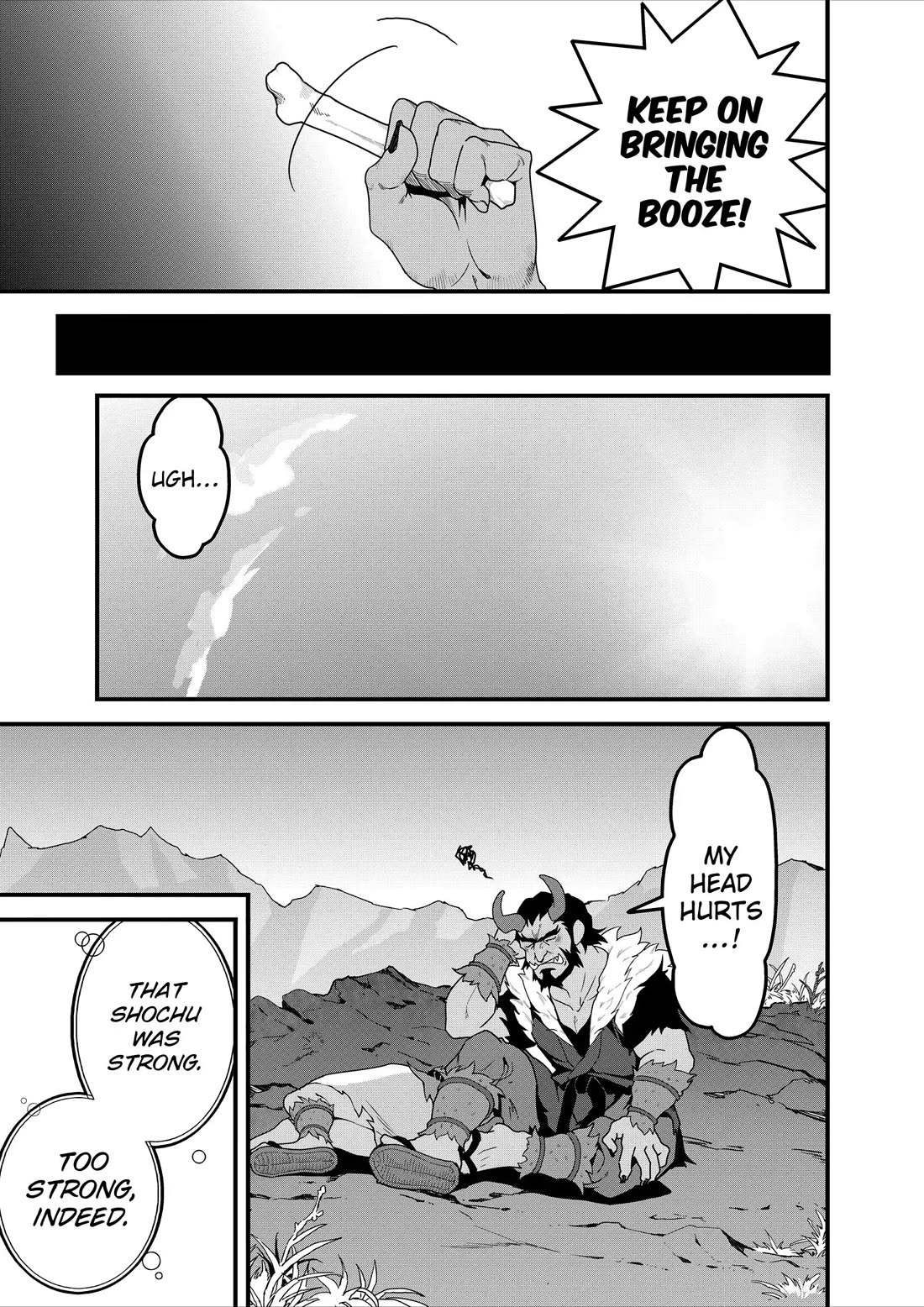 Restaurant to Another World: Western Cuisine Restaurant Nekoya Chapter 26 page 32 - Chapter 26