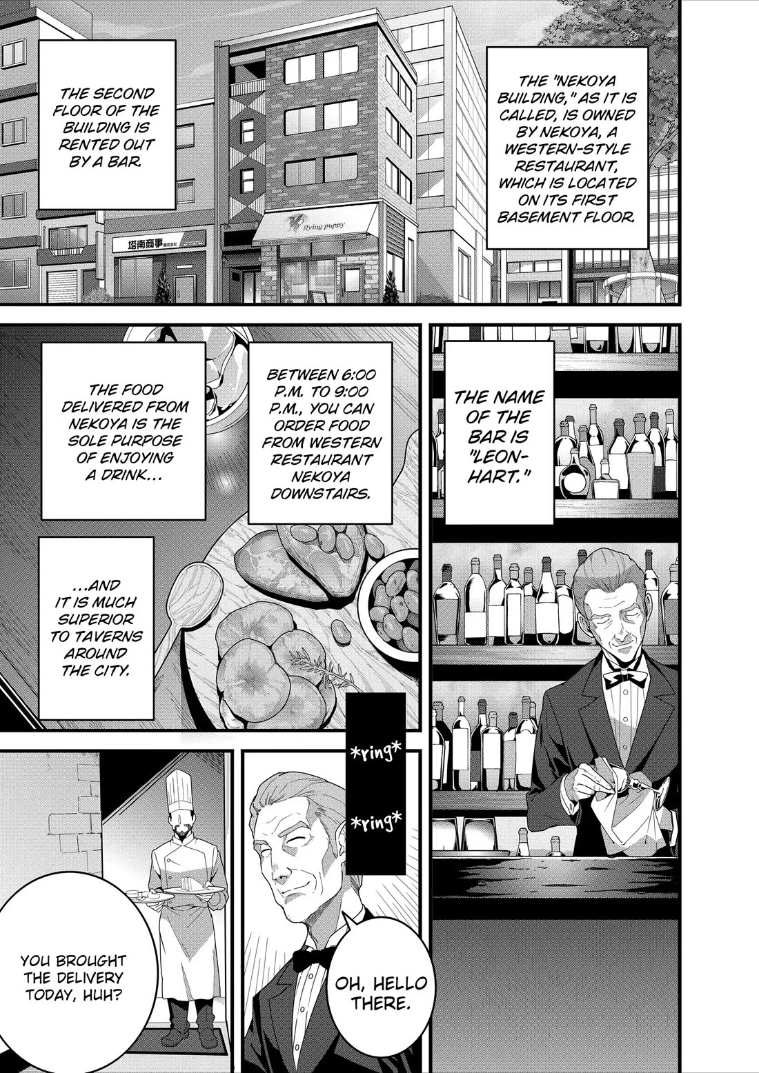 Restaurant to Another World: Western Cuisine Restaurant Nekoya Chapter 26 page 4 - Chapter 26