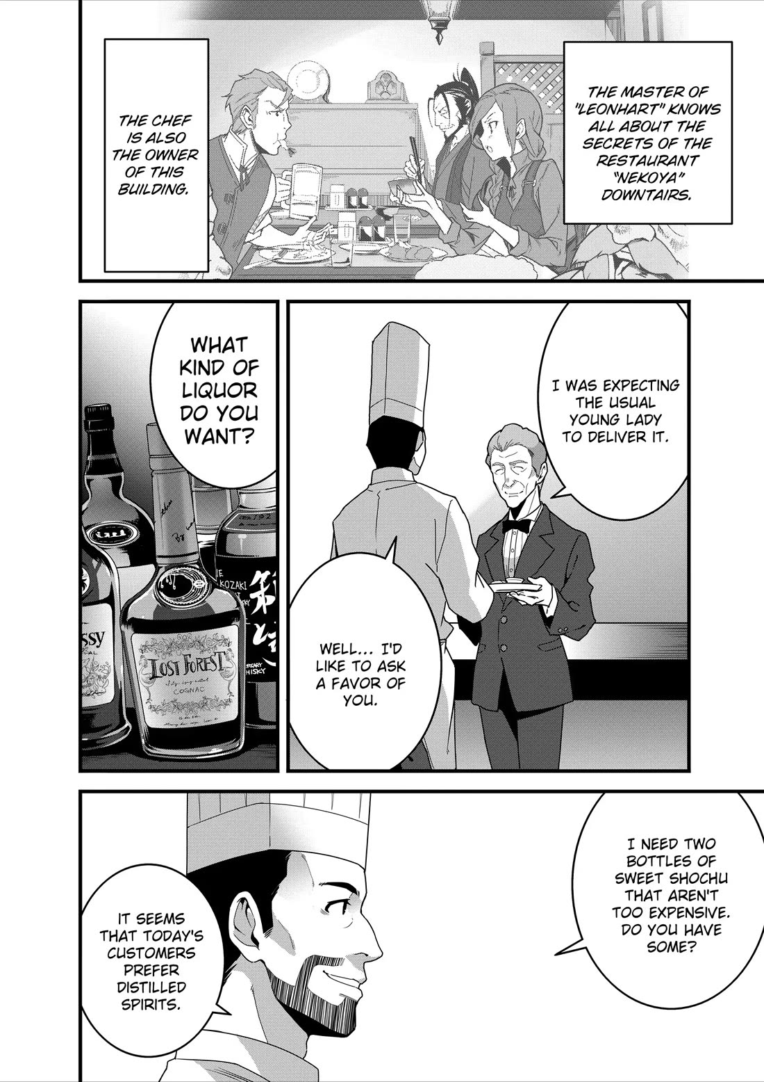 Restaurant to Another World: Western Cuisine Restaurant Nekoya Chapter 26 page 5 - Chapter 26