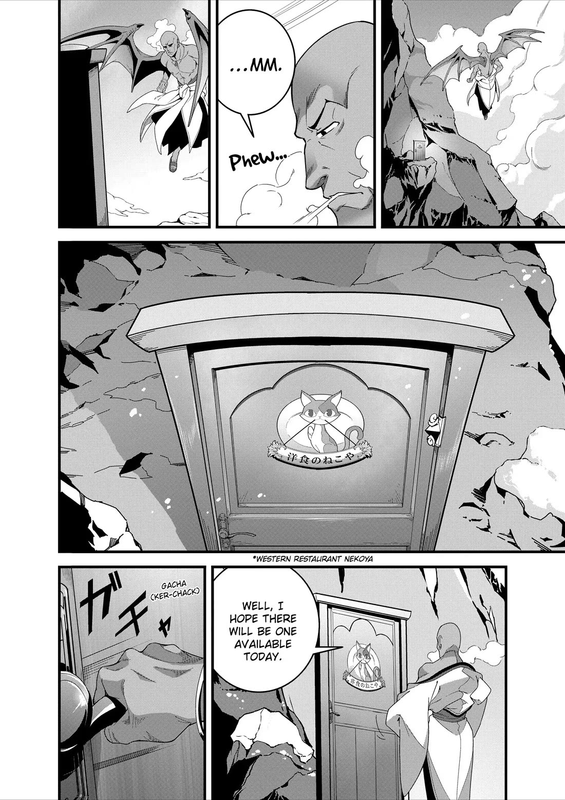 Restaurant to Another World: Western Cuisine Restaurant Nekoya Chapter 27 page 10 - Chapter 27
