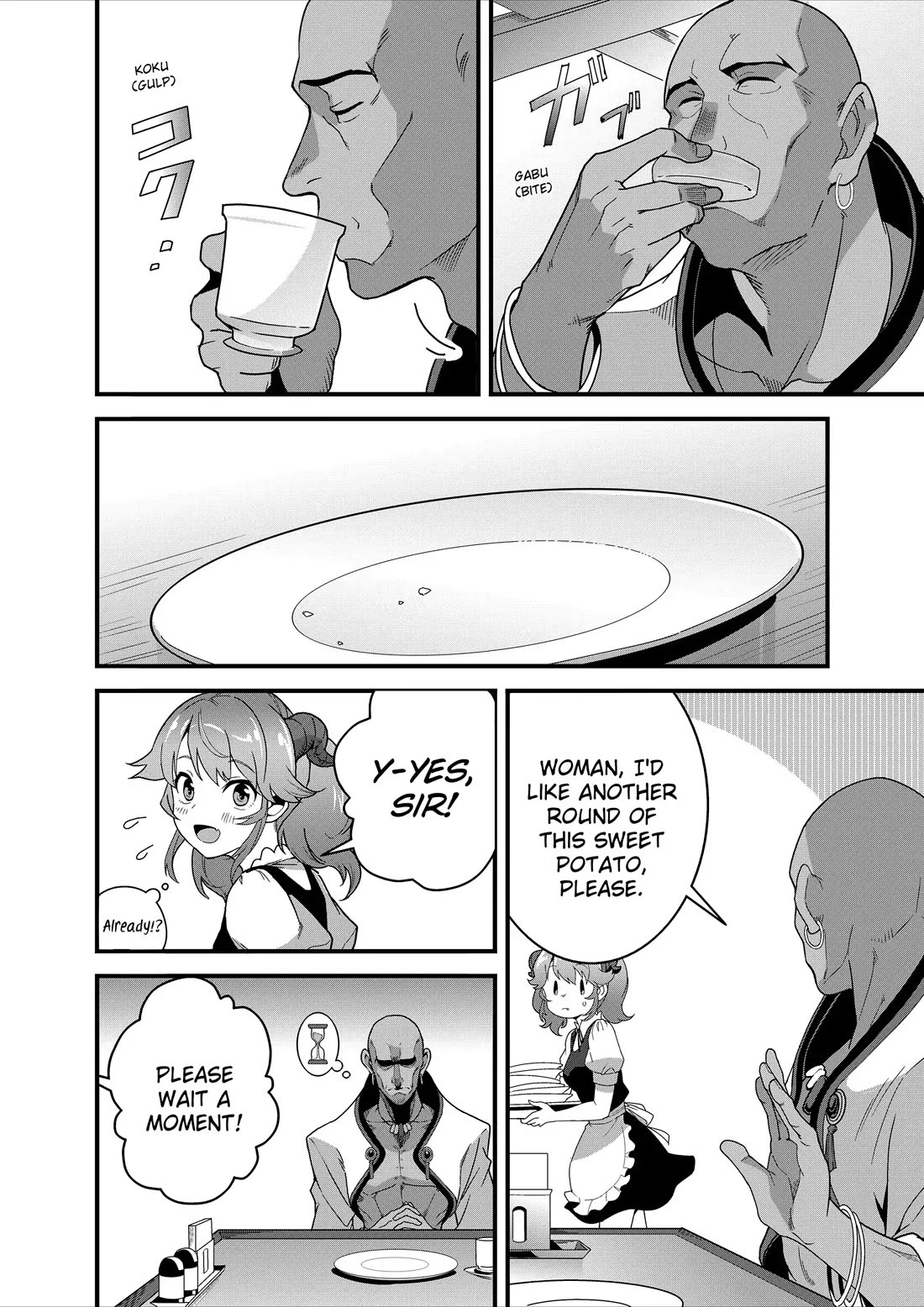 Restaurant to Another World: Western Cuisine Restaurant Nekoya Chapter 27 page 25 - Chapter 27