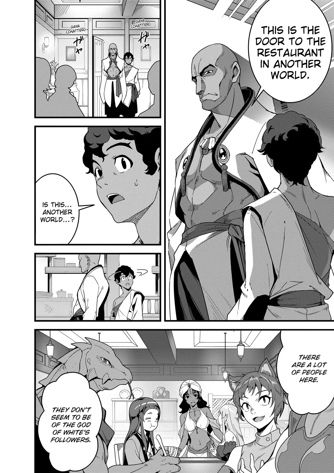 Restaurant to Another World: Western Cuisine Restaurant Nekoya Chapter 28 page 11 - Chapter 28