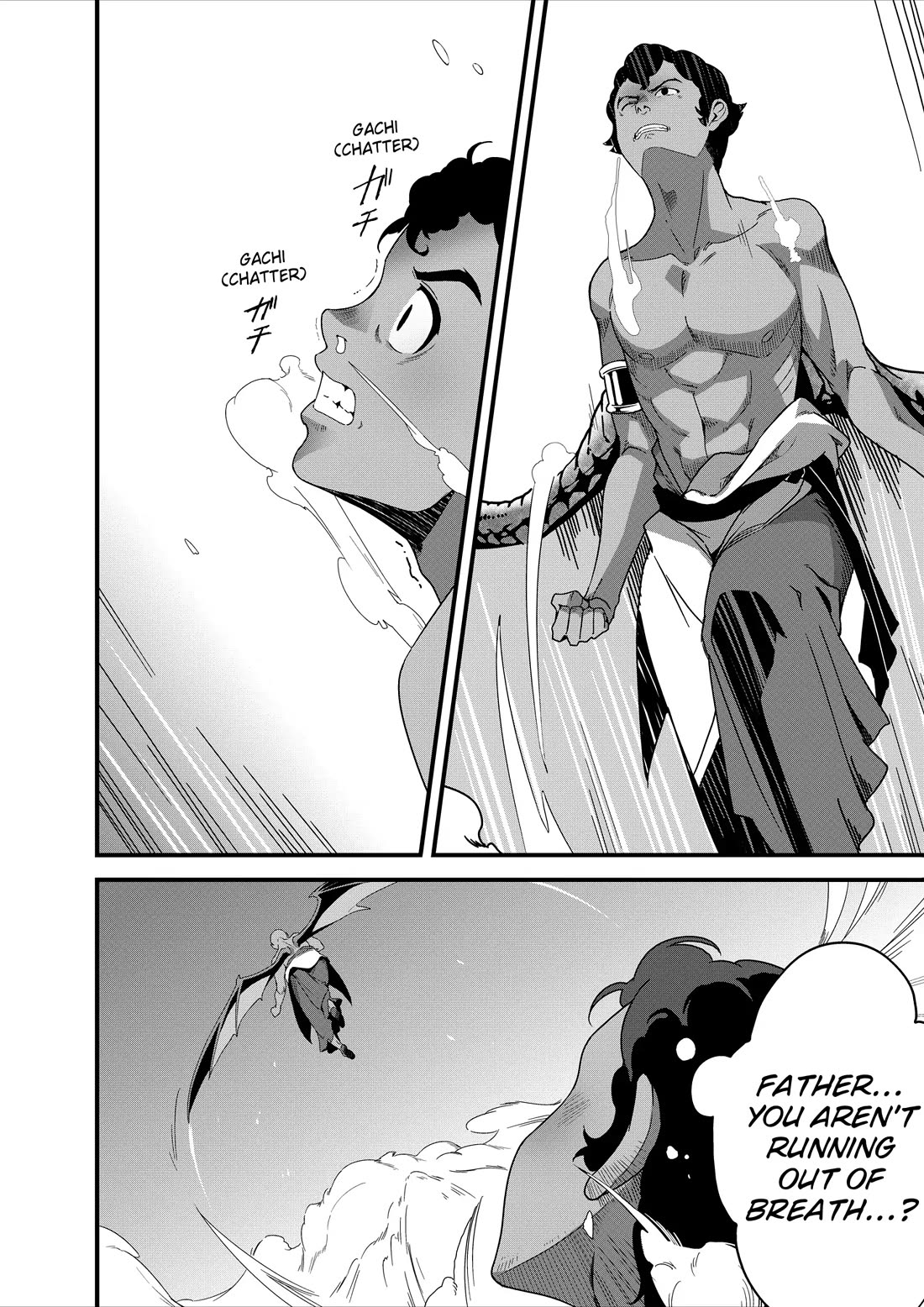 Restaurant to Another World: Western Cuisine Restaurant Nekoya Chapter 28 page 2 - Chapter 28
