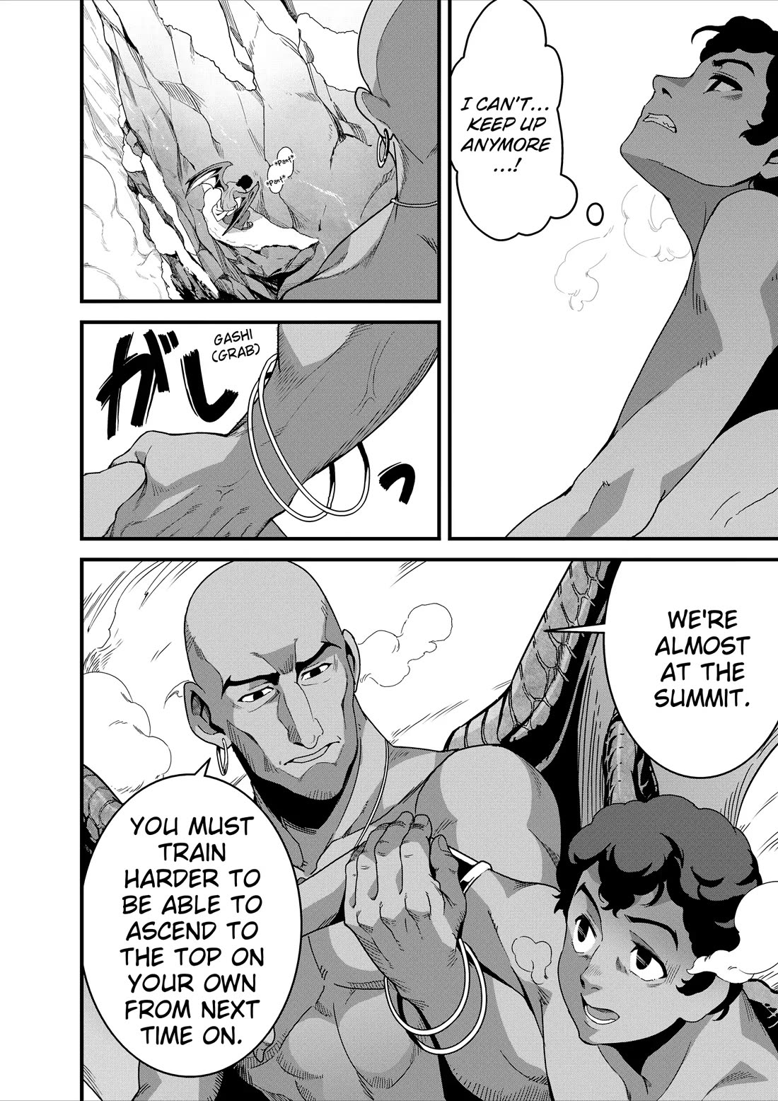 Restaurant to Another World: Western Cuisine Restaurant Nekoya Chapter 28 page 6 - Chapter 28