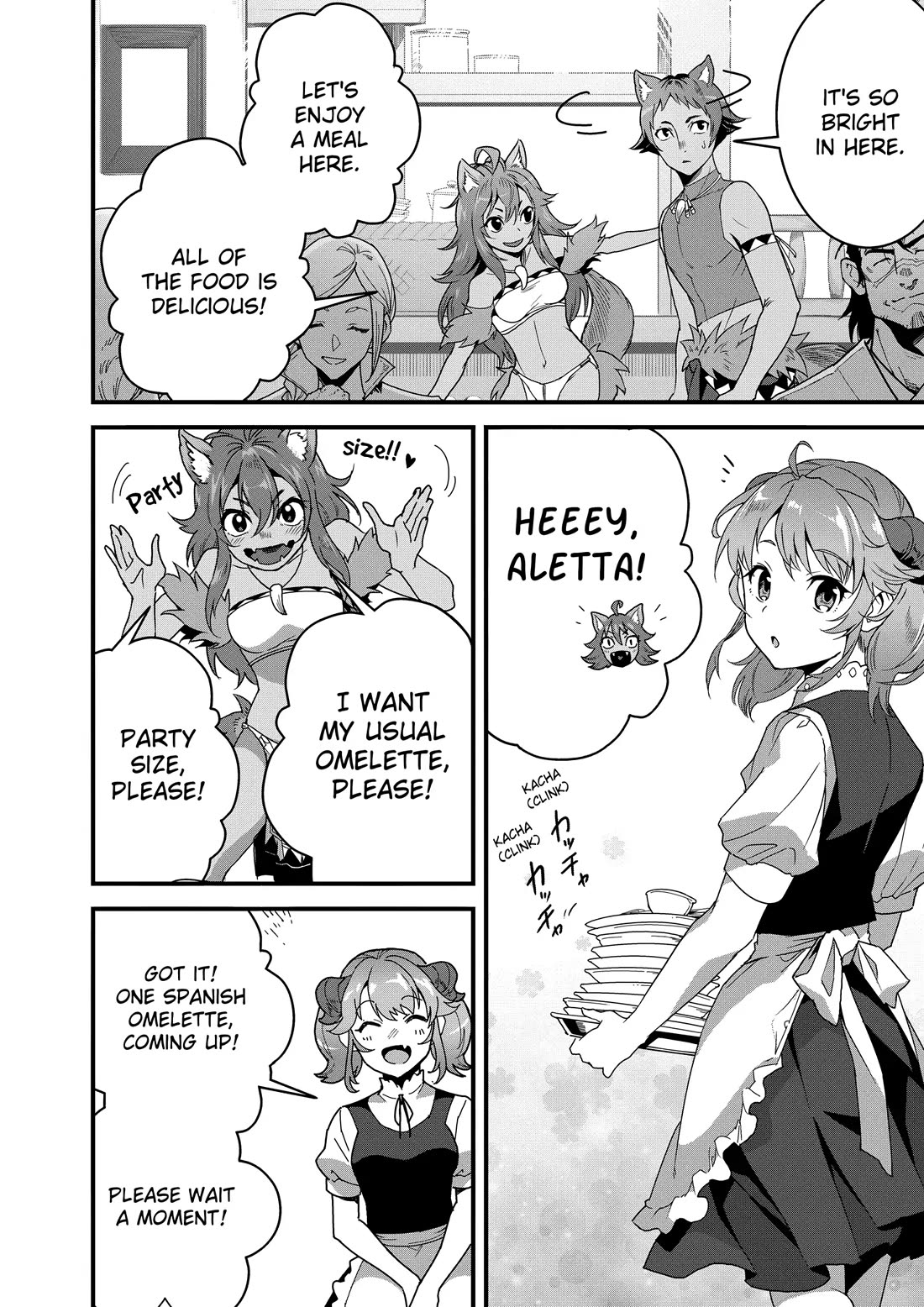 Restaurant to Another World: Western Cuisine Restaurant Nekoya Chapter 29 page 16 - Chapter 29