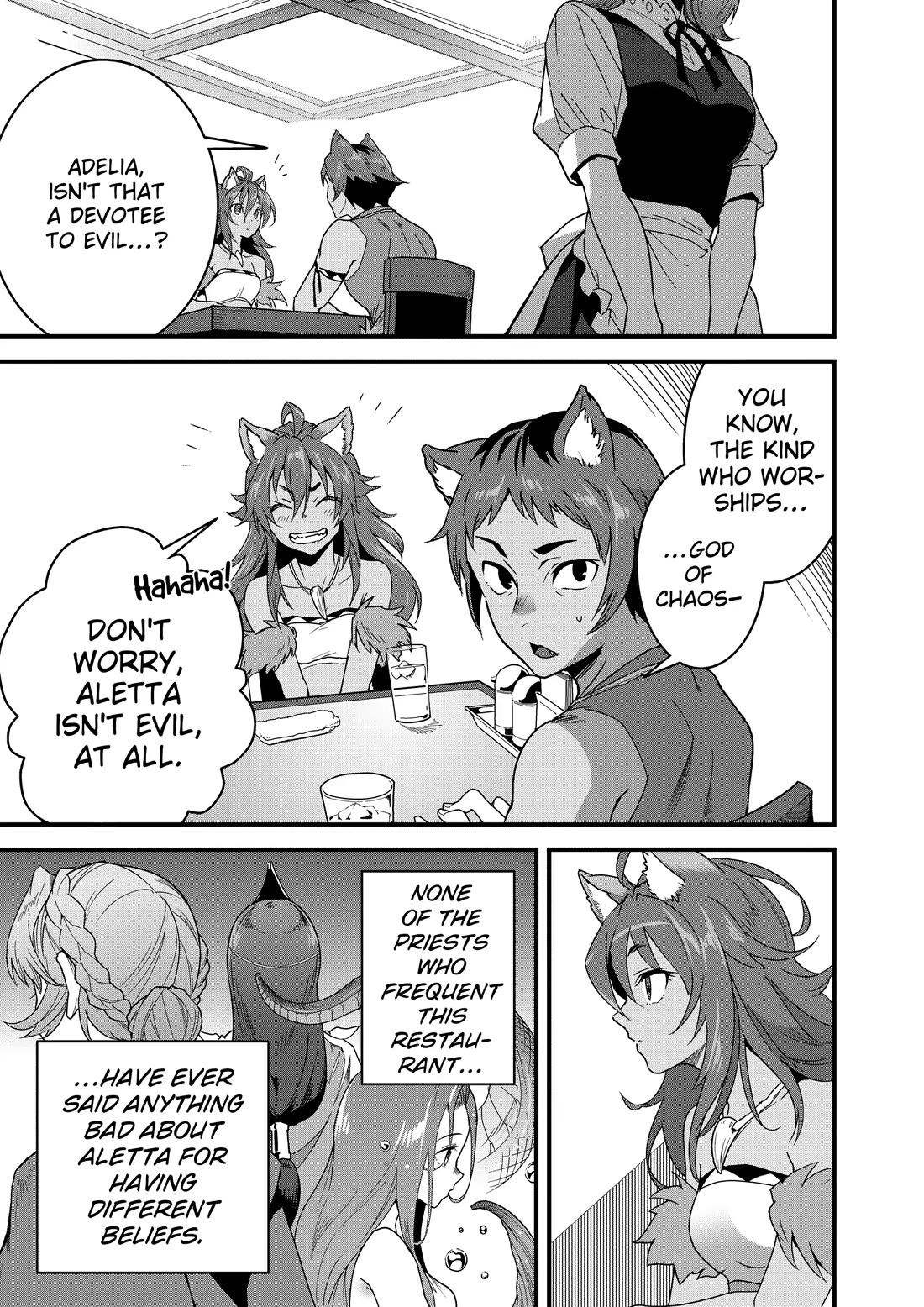 Restaurant to Another World: Western Cuisine Restaurant Nekoya Chapter 29 page 17 - Chapter 29