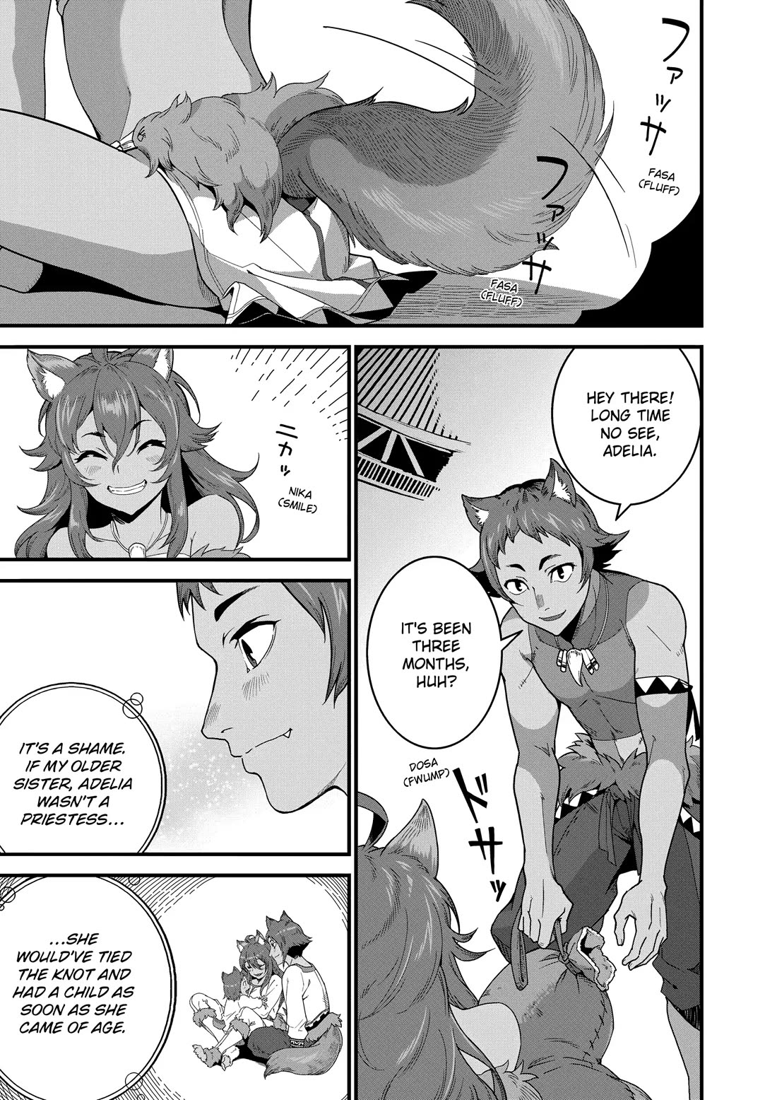 Restaurant to Another World: Western Cuisine Restaurant Nekoya Chapter 29 page 3 - Chapter 29