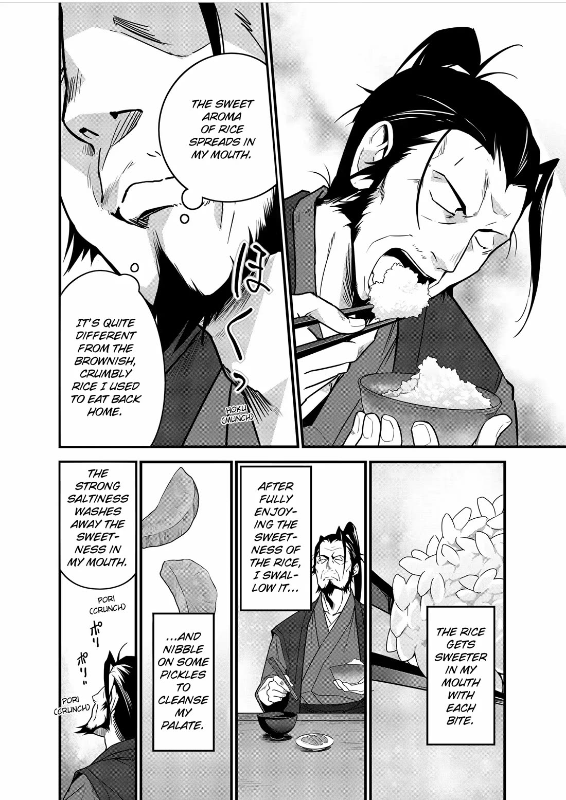 Restaurant to Another World: Western Cuisine Restaurant Nekoya Chapter 3 page 12 - Chapter 3