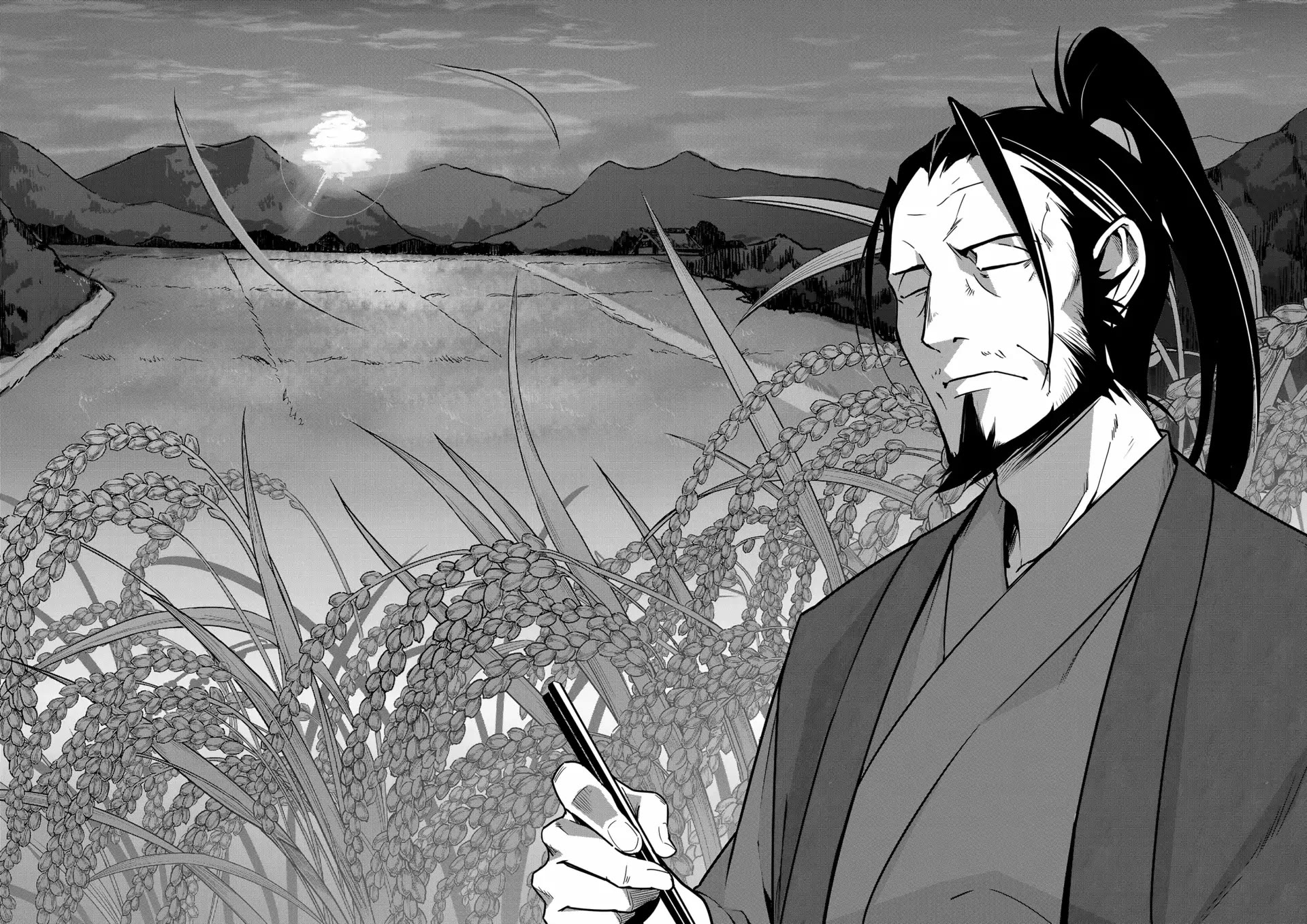 Restaurant to Another World: Western Cuisine Restaurant Nekoya Chapter 3 page 14 - Chapter 3