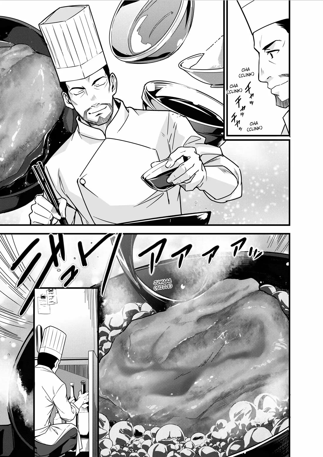 Restaurant to Another World: Western Cuisine Restaurant Nekoya Chapter 3 page 16 - Chapter 3
