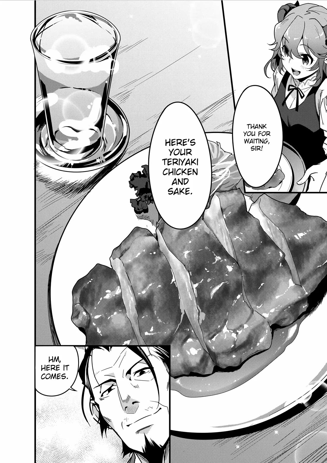 Restaurant to Another World: Western Cuisine Restaurant Nekoya Chapter 3 page 17 - Chapter 3