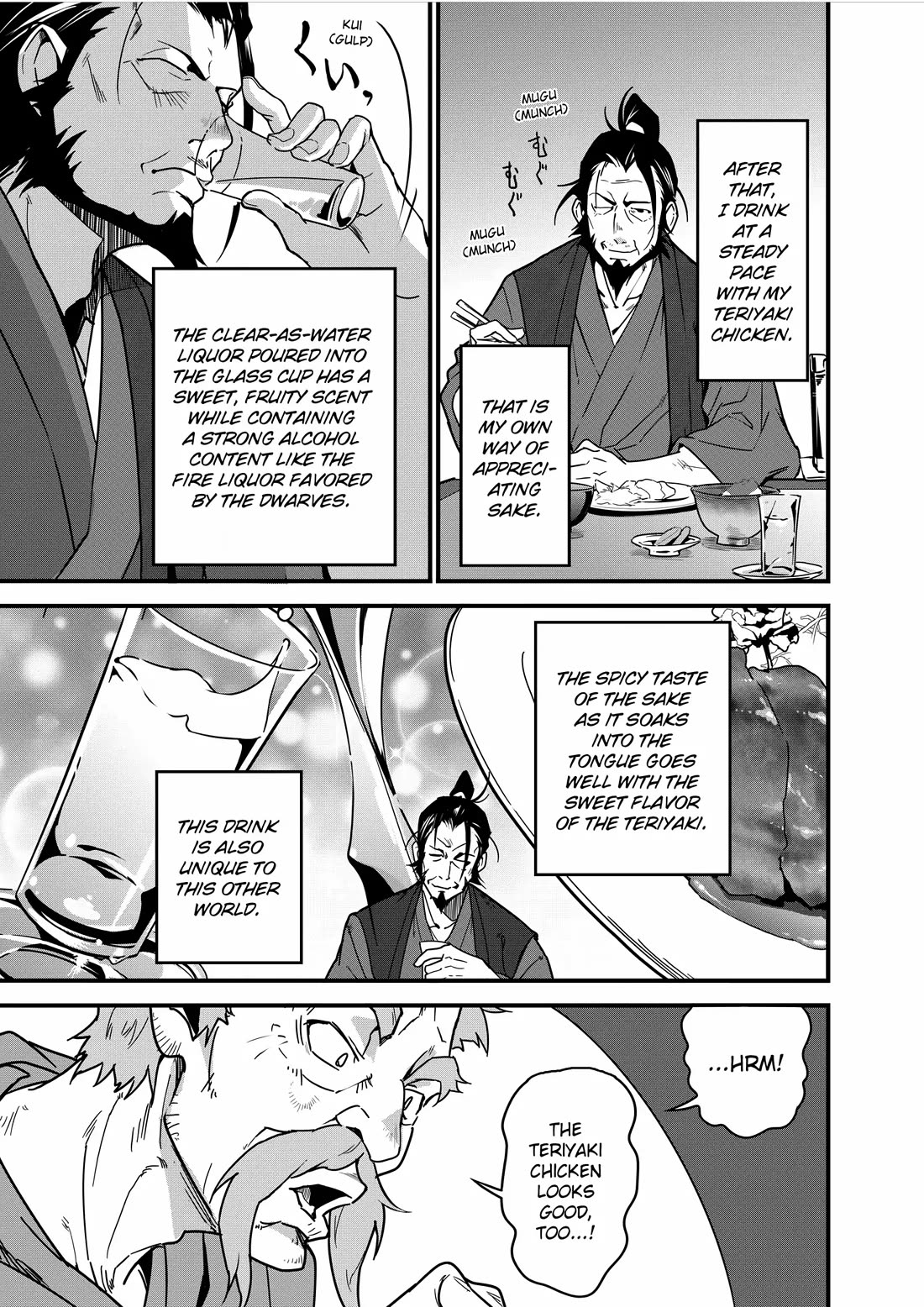 Restaurant to Another World: Western Cuisine Restaurant Nekoya Chapter 3 page 22 - Chapter 3
