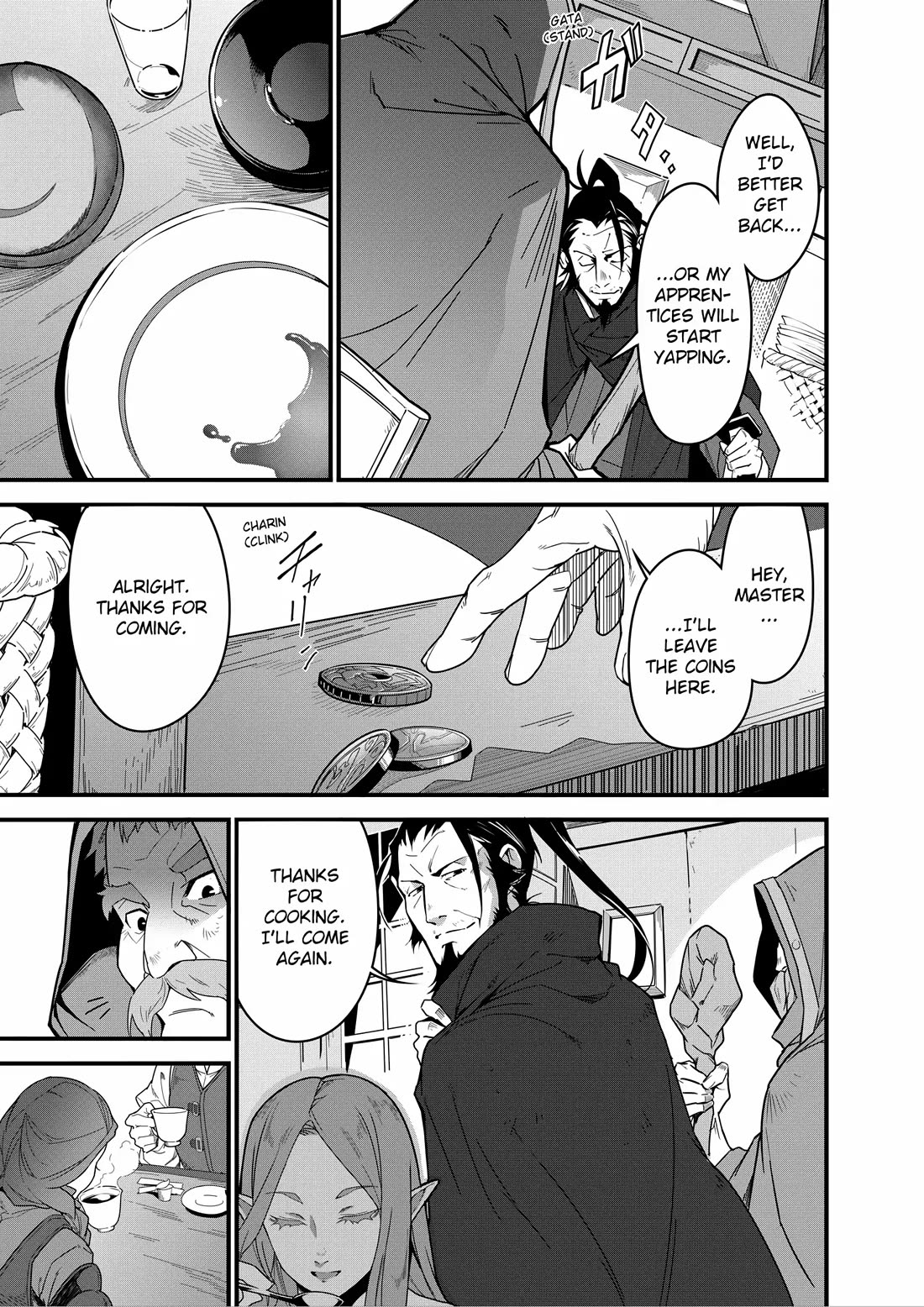 Restaurant to Another World: Western Cuisine Restaurant Nekoya Chapter 3 page 24 - Chapter 3