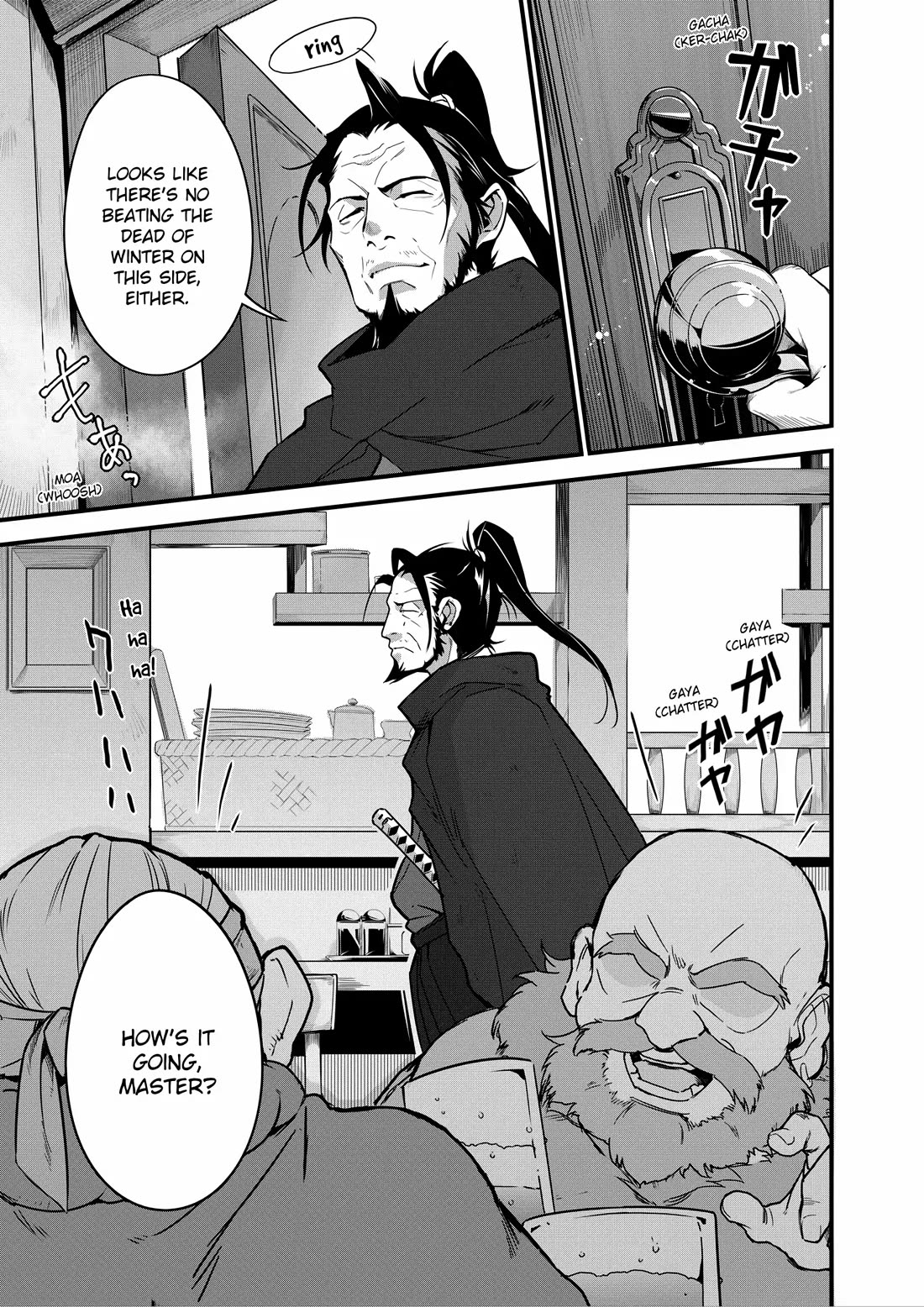 Restaurant to Another World: Western Cuisine Restaurant Nekoya Chapter 3 page 3 - Chapter 3