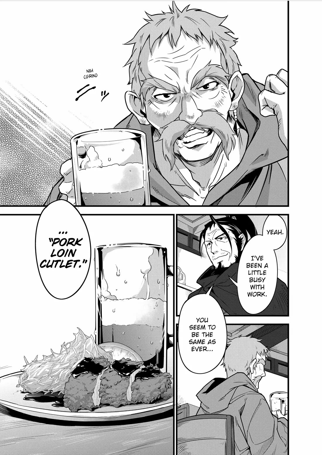 Restaurant to Another World: Western Cuisine Restaurant Nekoya Chapter 3 page 7 - Chapter 3
