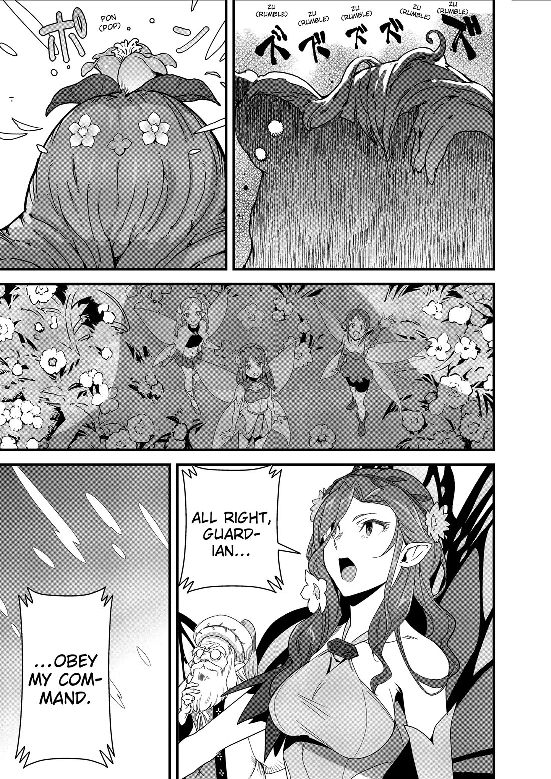 Restaurant to Another World: Western Cuisine Restaurant Nekoya Chapter 30 page 11 - Chapter 30