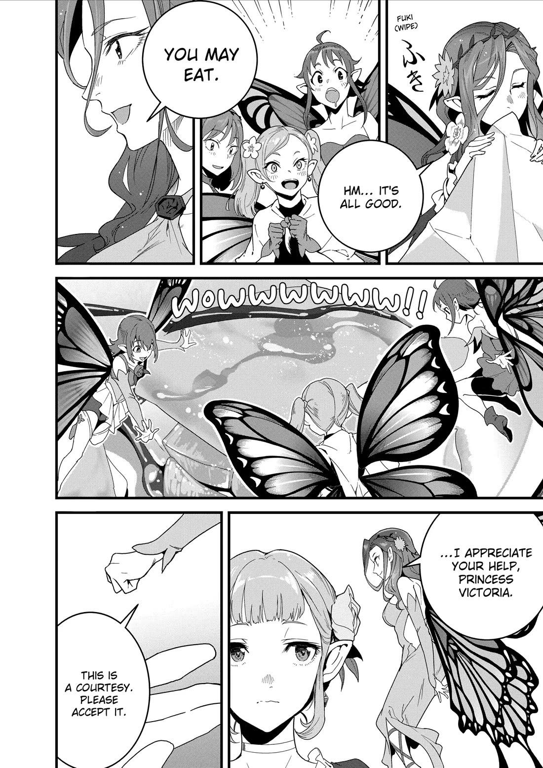 Restaurant to Another World: Western Cuisine Restaurant Nekoya Chapter 30 page 29 - Chapter 30