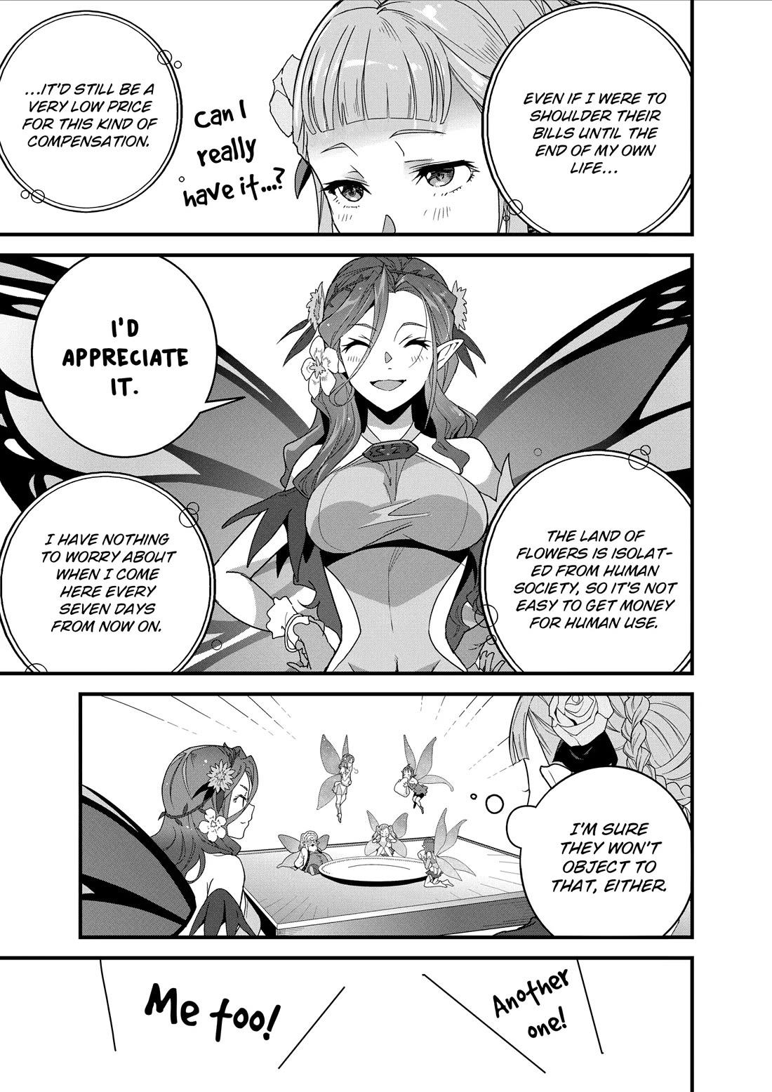 Restaurant to Another World: Western Cuisine Restaurant Nekoya Chapter 30 page 32 - Chapter 30