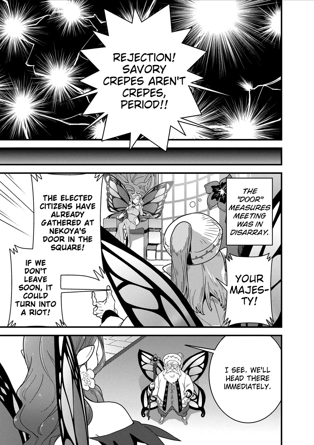 Restaurant to Another World: Western Cuisine Restaurant Nekoya Chapter 30 page 34 - Chapter 30