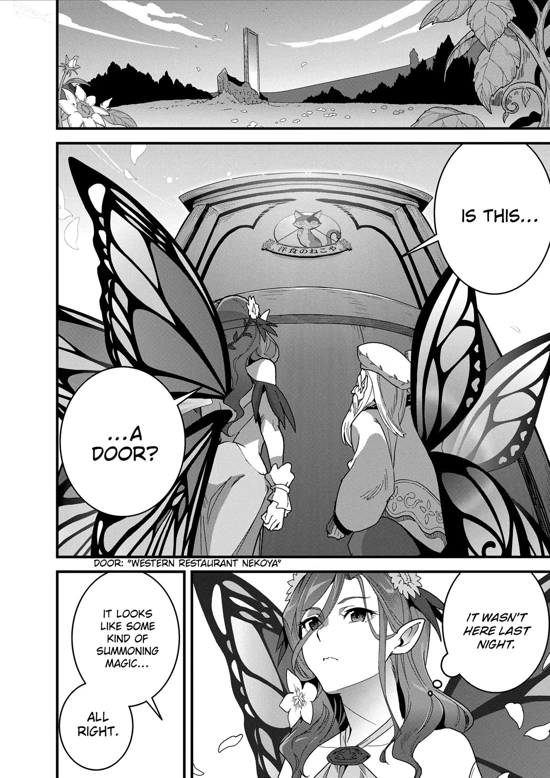 Restaurant to Another World: Western Cuisine Restaurant Nekoya Chapter 30 page 8 - Chapter 30
