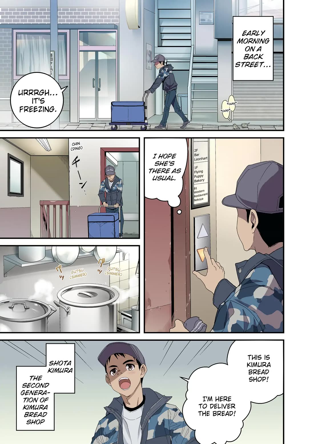 Restaurant to Another World: Western Cuisine Restaurant Nekoya Chapter 31 page 1 - Chapter 31
