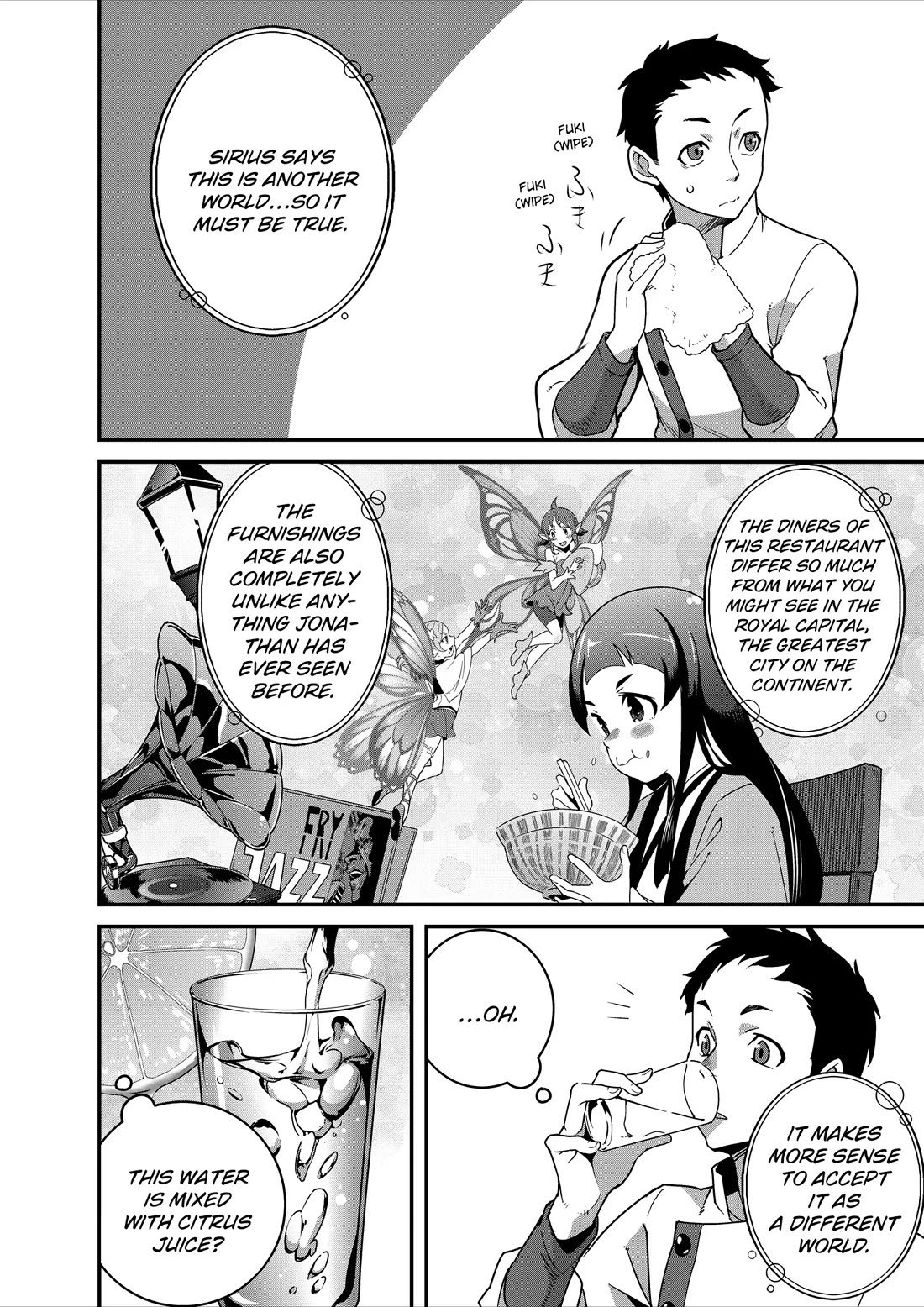 Restaurant to Another World: Western Cuisine Restaurant Nekoya Chapter 33 page 10 - Chapter 33