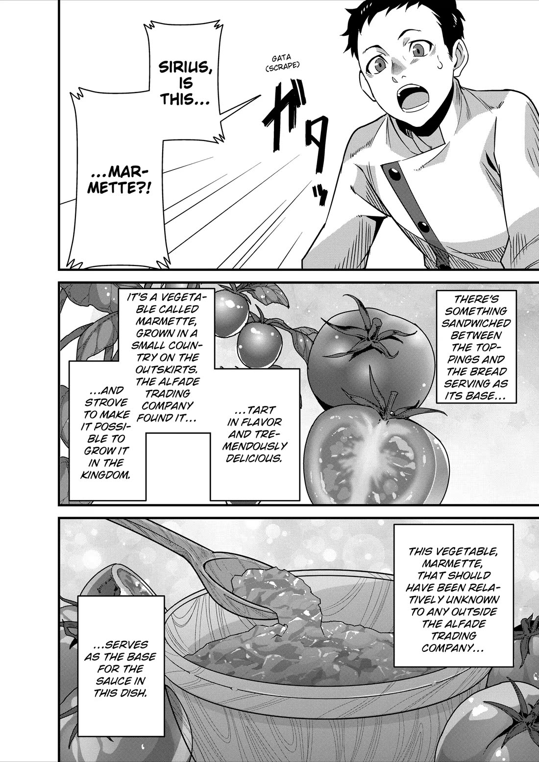 Restaurant to Another World: Western Cuisine Restaurant Nekoya Chapter 33 page 16 - Chapter 33