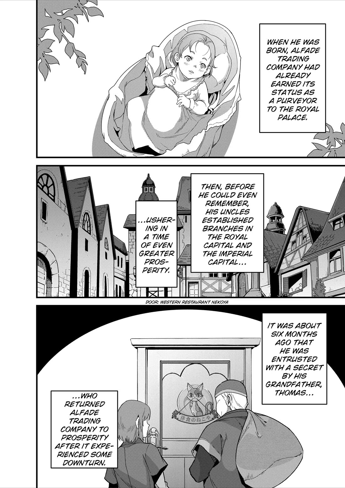 Restaurant to Another World: Western Cuisine Restaurant Nekoya Chapter 33 page 2 - Chapter 33