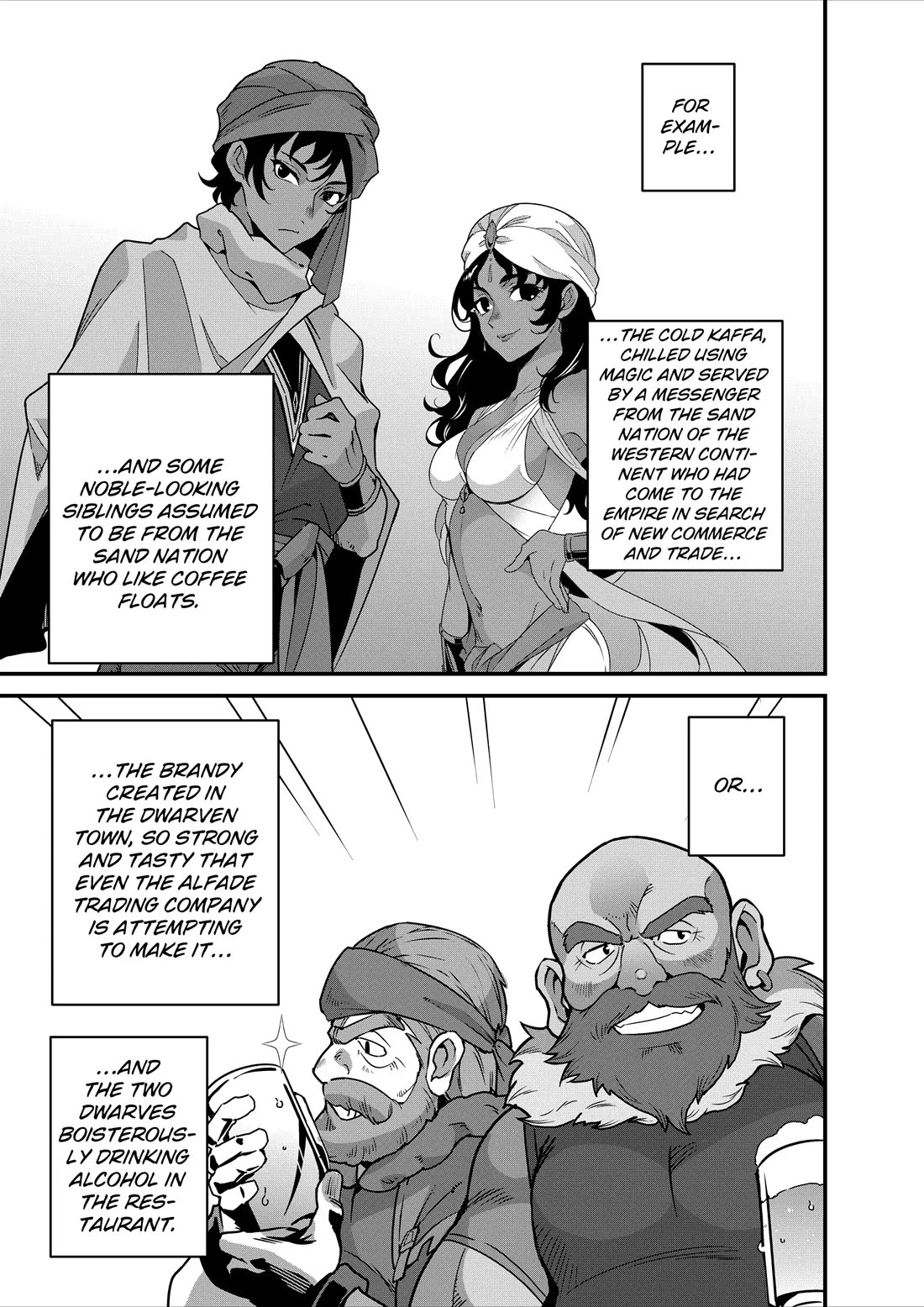 Restaurant to Another World: Western Cuisine Restaurant Nekoya Chapter 33 page 24 - Chapter 33