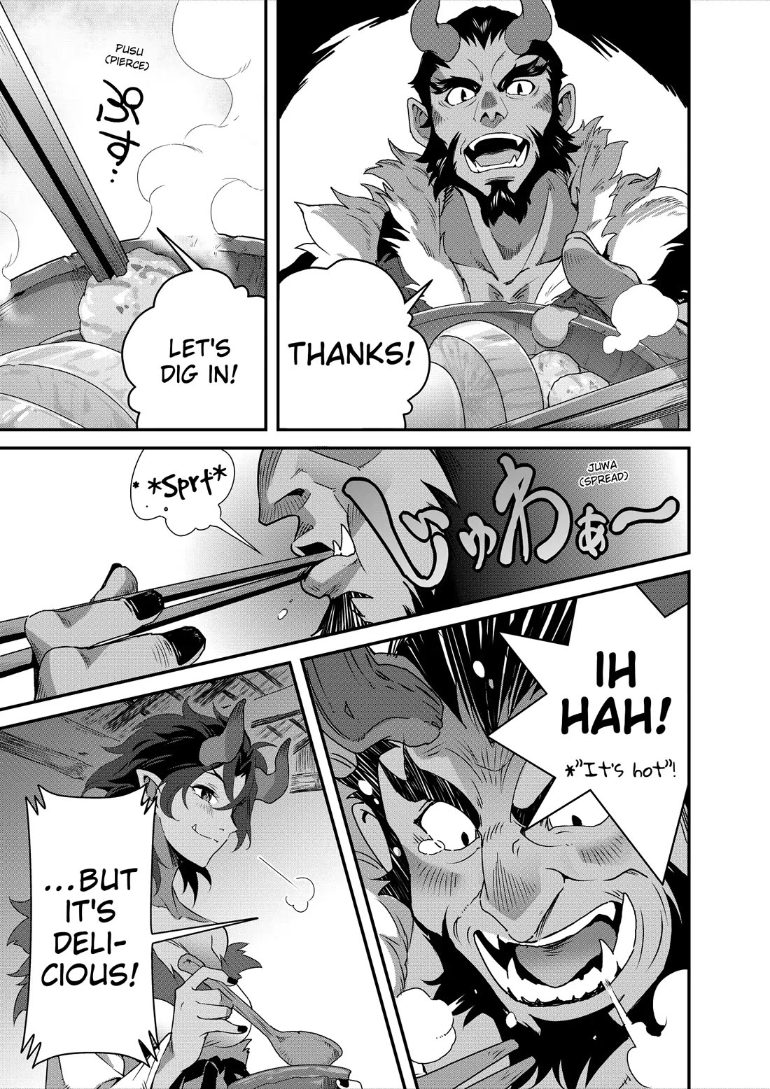 Restaurant to Another World: Western Cuisine Restaurant Nekoya Chapter 34 page 18 - Chapter 34