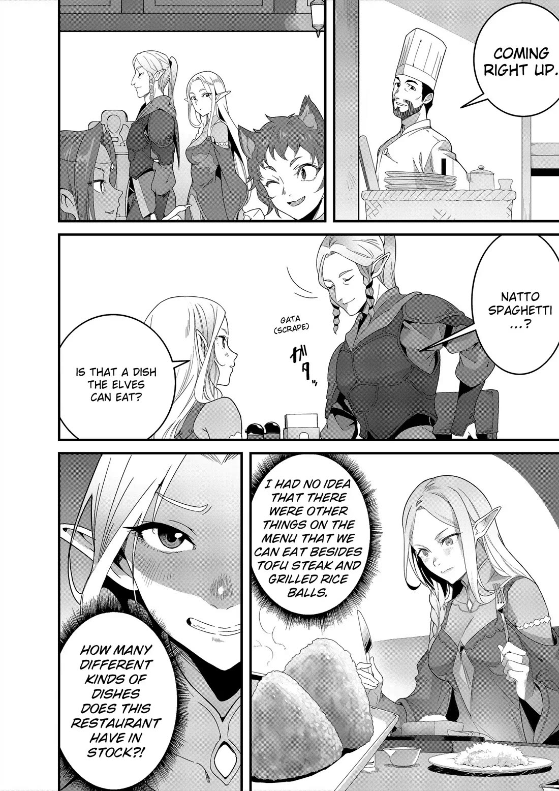 Restaurant to Another World: Western Cuisine Restaurant Nekoya Chapter 35 page 16 - Chapter 35