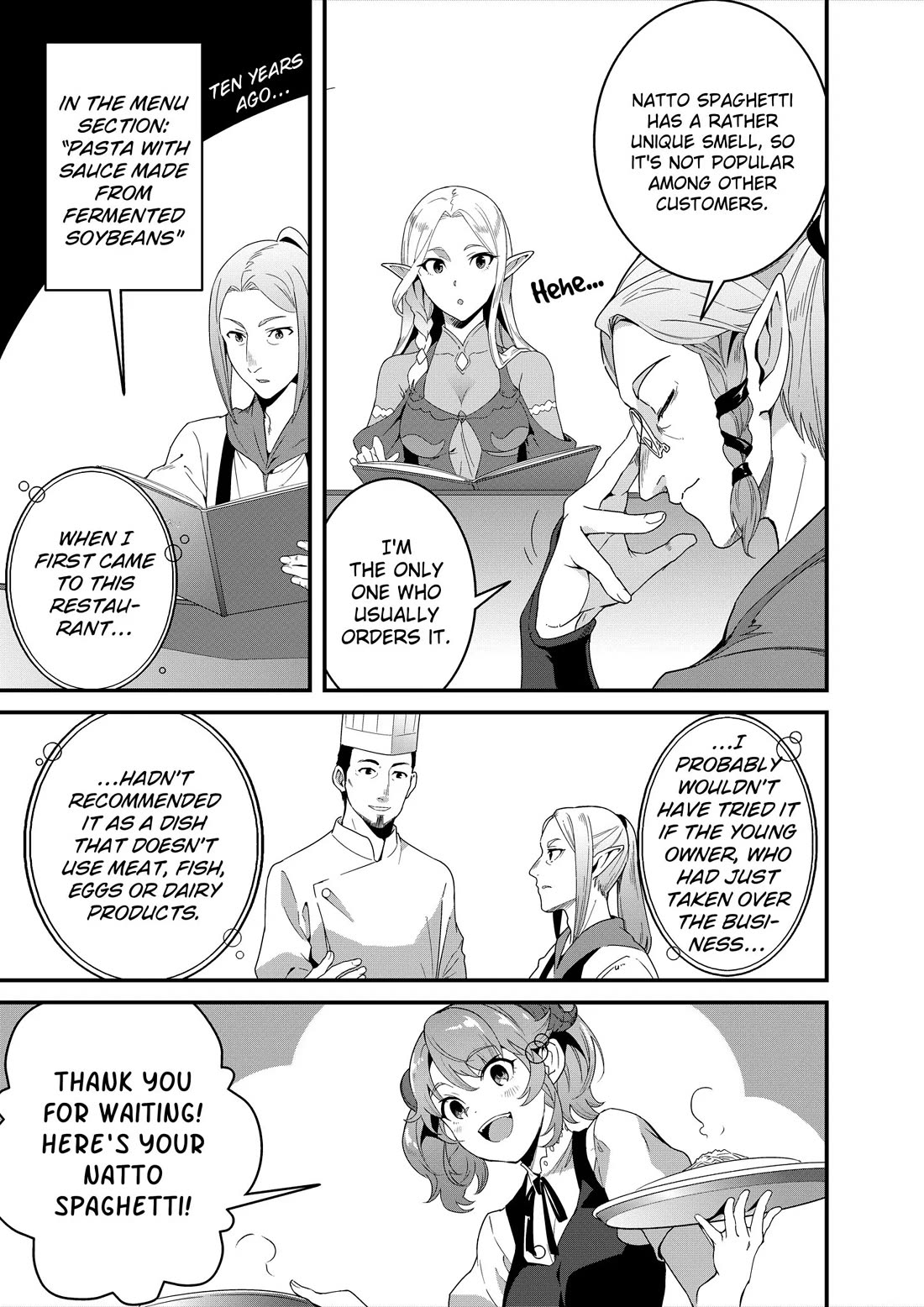 Restaurant to Another World: Western Cuisine Restaurant Nekoya Chapter 35 page 17 - Chapter 35