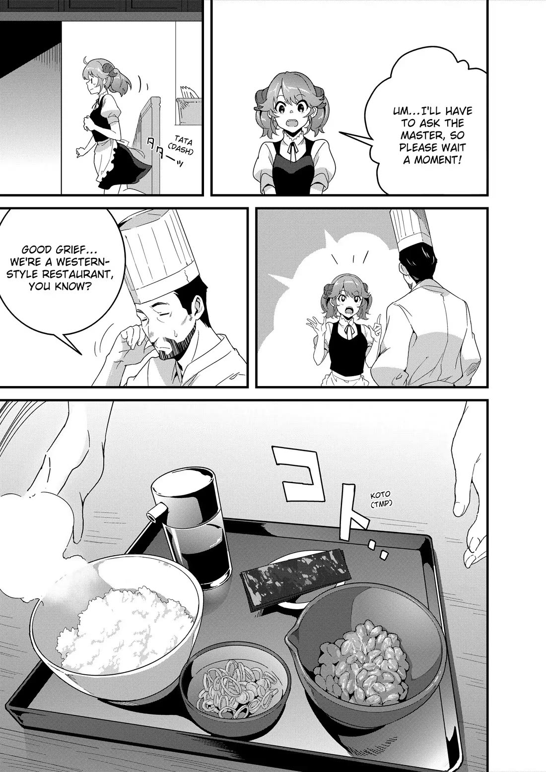 Restaurant to Another World: Western Cuisine Restaurant Nekoya Chapter 35 page 24 - Chapter 35