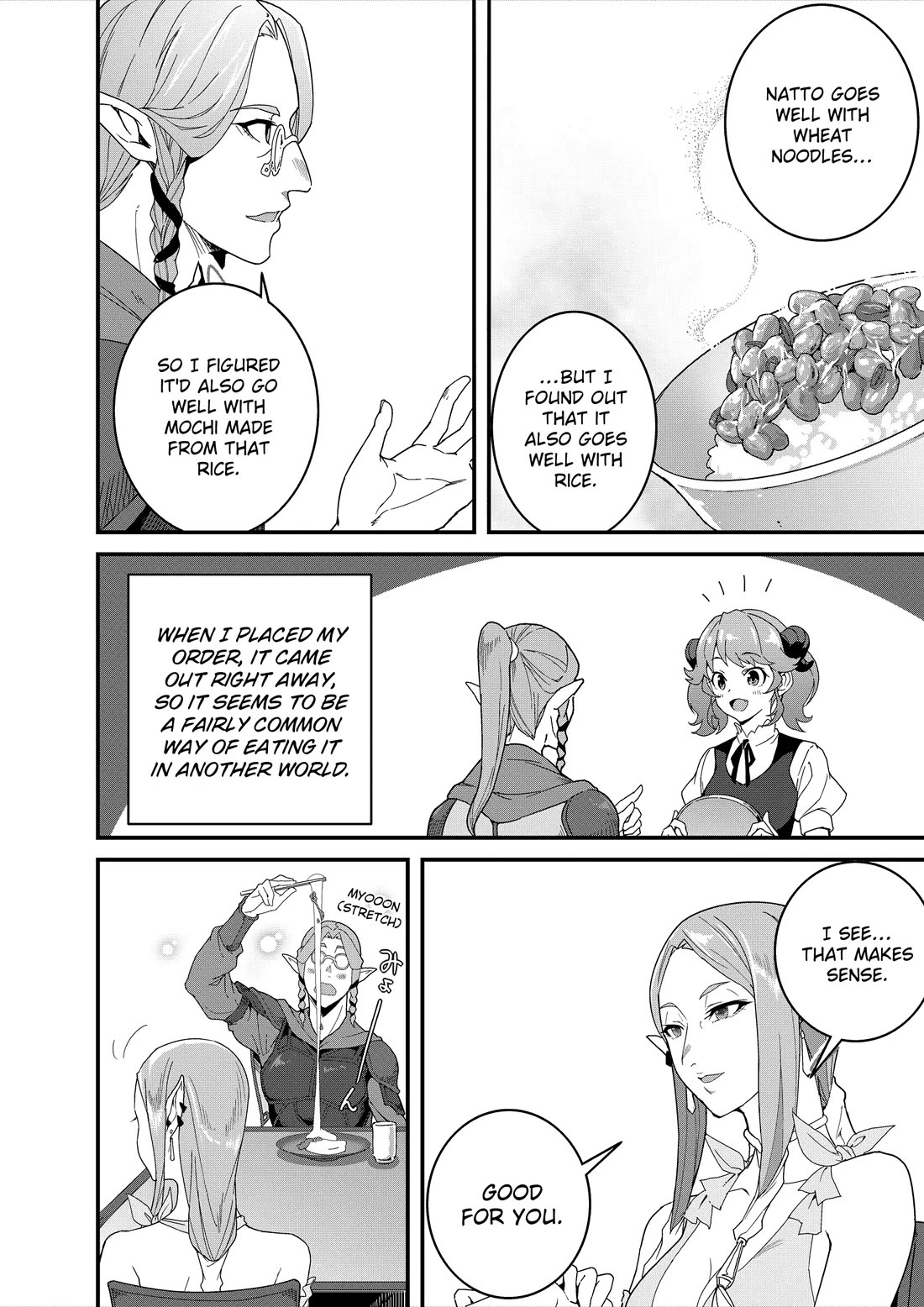 Restaurant to Another World: Western Cuisine Restaurant Nekoya Chapter 36 page 16 - Chapter 36