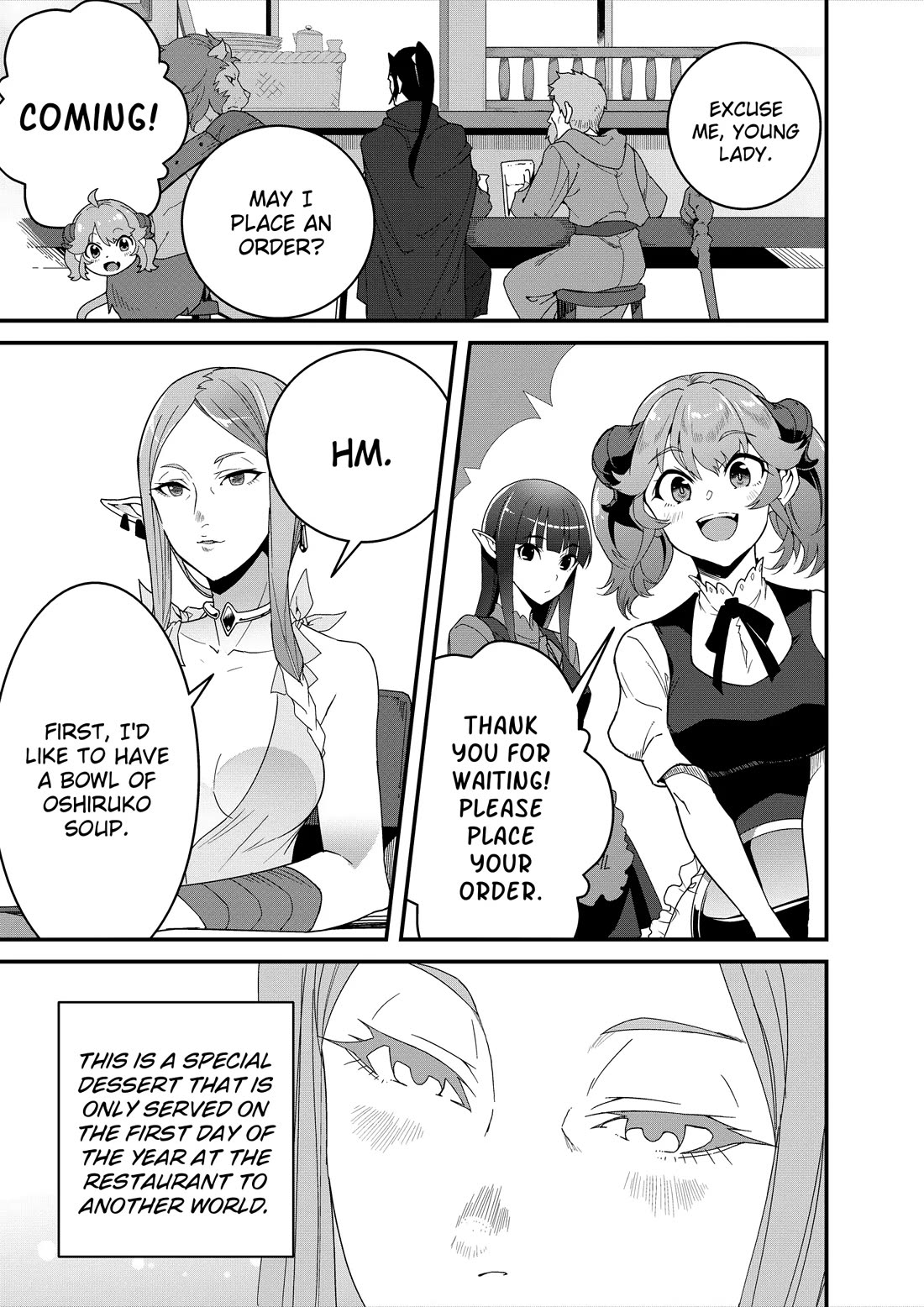 Restaurant to Another World: Western Cuisine Restaurant Nekoya Chapter 36 page 17 - Chapter 36