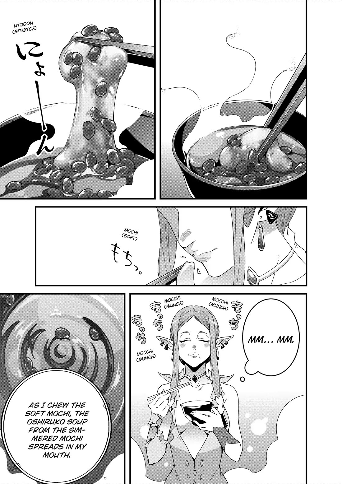 Restaurant to Another World: Western Cuisine Restaurant Nekoya Chapter 36 page 24 - Chapter 36