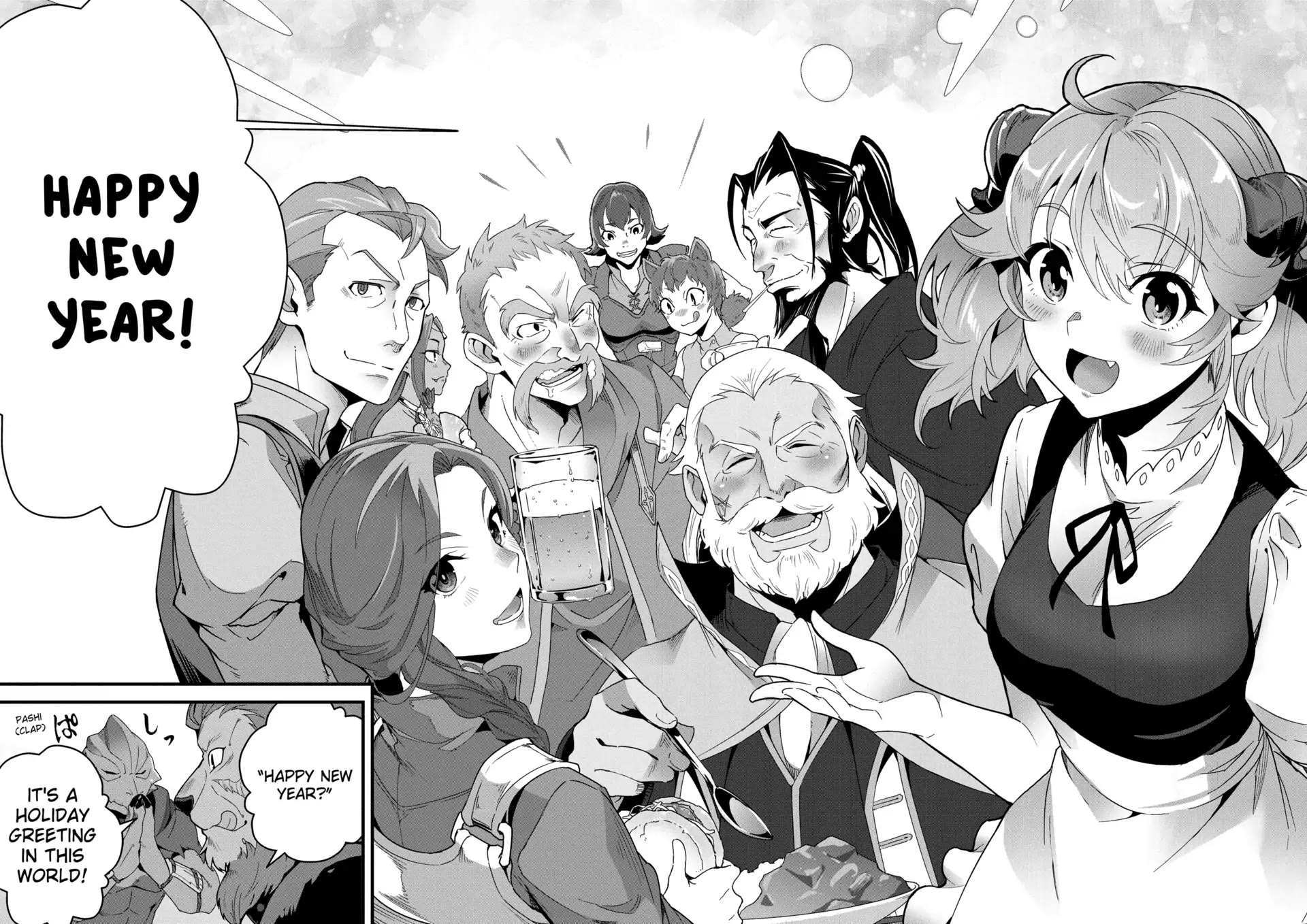 Restaurant to Another World: Western Cuisine Restaurant Nekoya Chapter 36 page 8 - Chapter 36