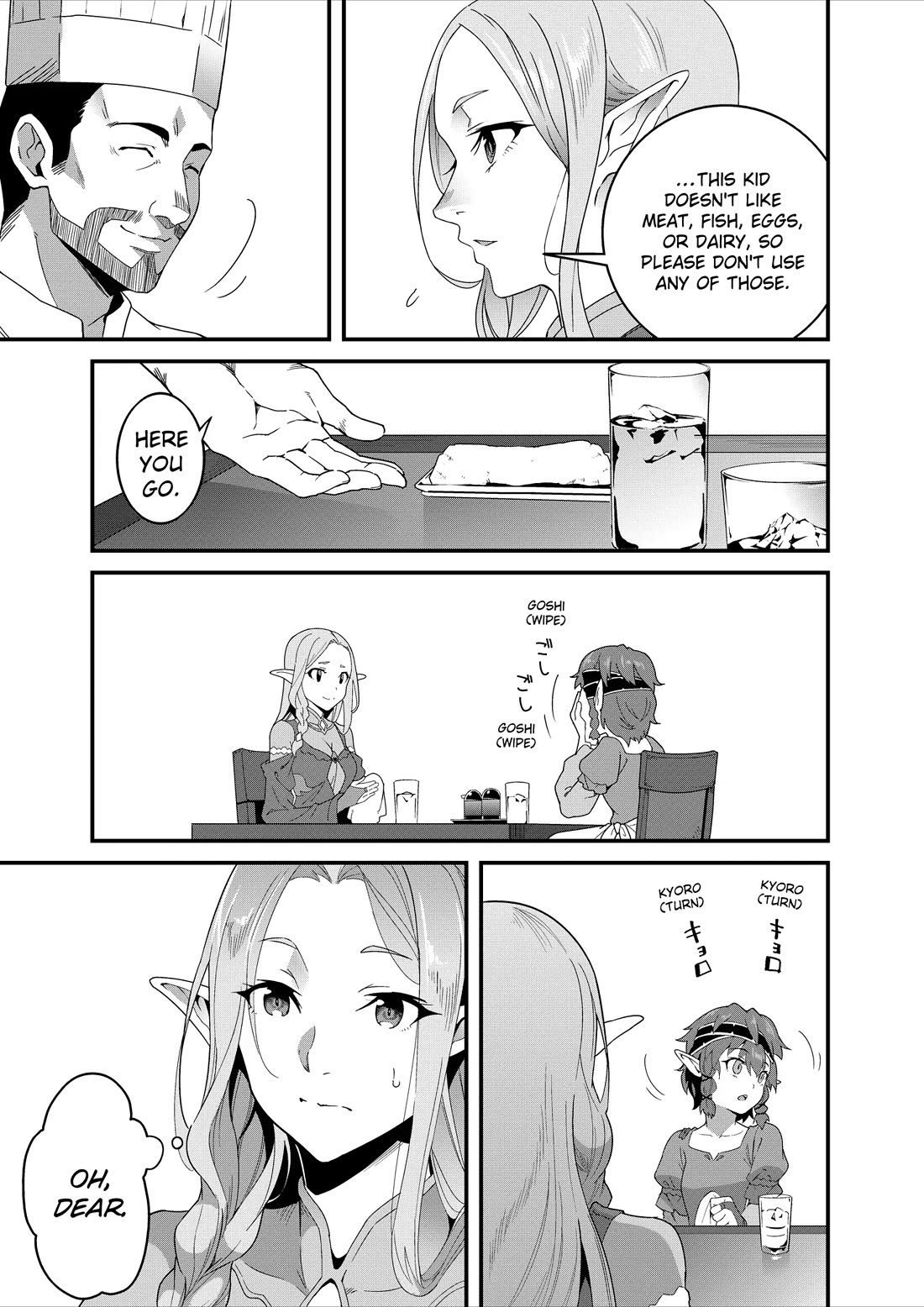 Restaurant to Another World: Western Cuisine Restaurant Nekoya Chapter 37 page 18 - Chapter 37