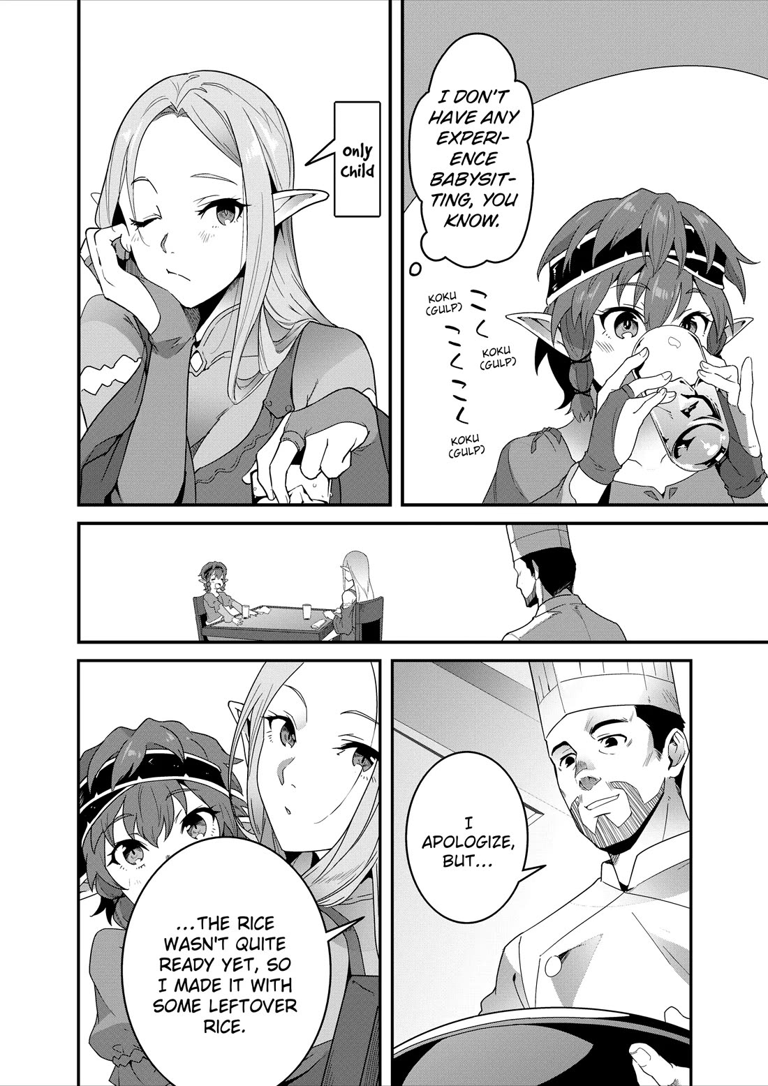 Restaurant to Another World: Western Cuisine Restaurant Nekoya Chapter 37 page 19 - Chapter 37
