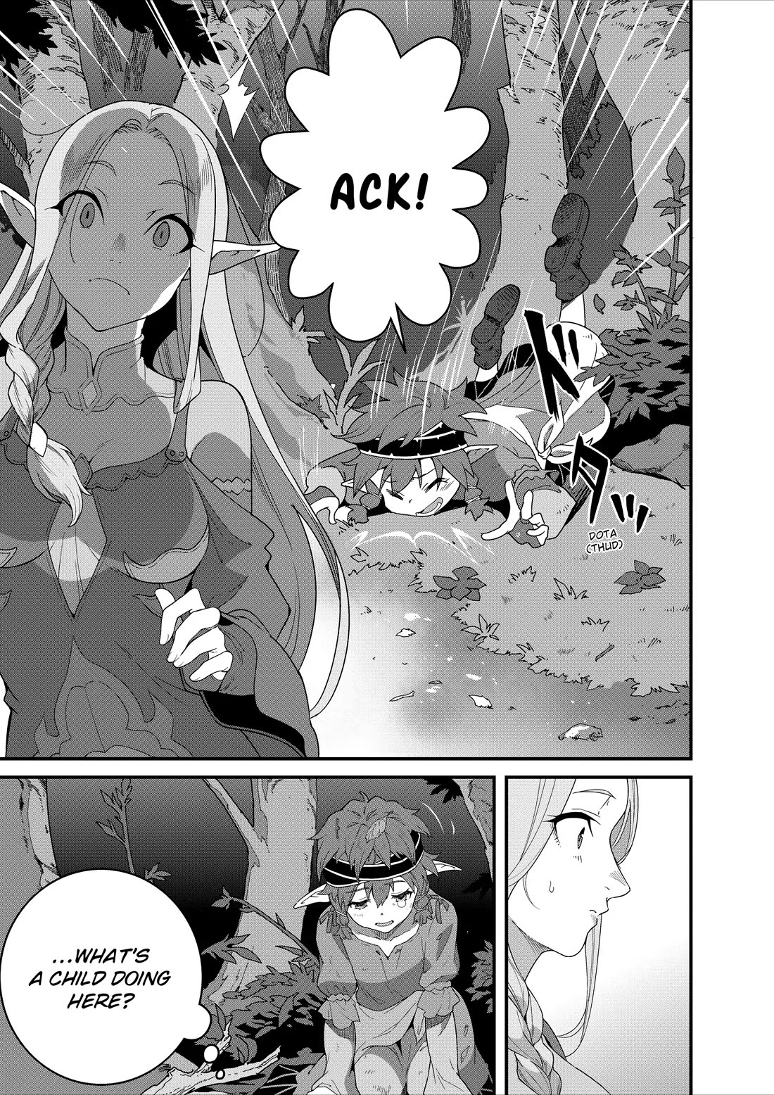 Restaurant to Another World: Western Cuisine Restaurant Nekoya Chapter 37 page 5 - Chapter 37