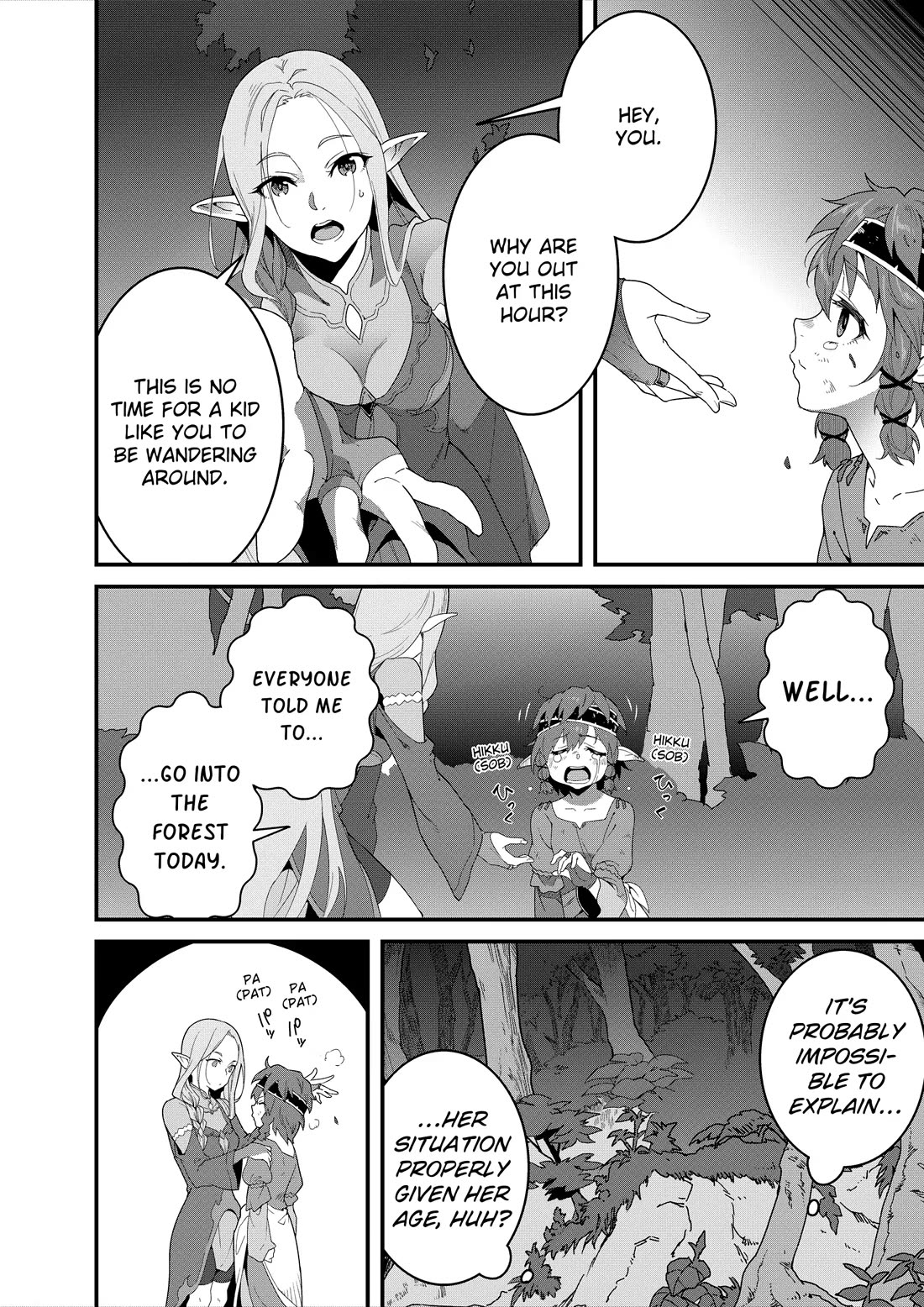 Restaurant to Another World: Western Cuisine Restaurant Nekoya Chapter 37 page 6 - Chapter 37